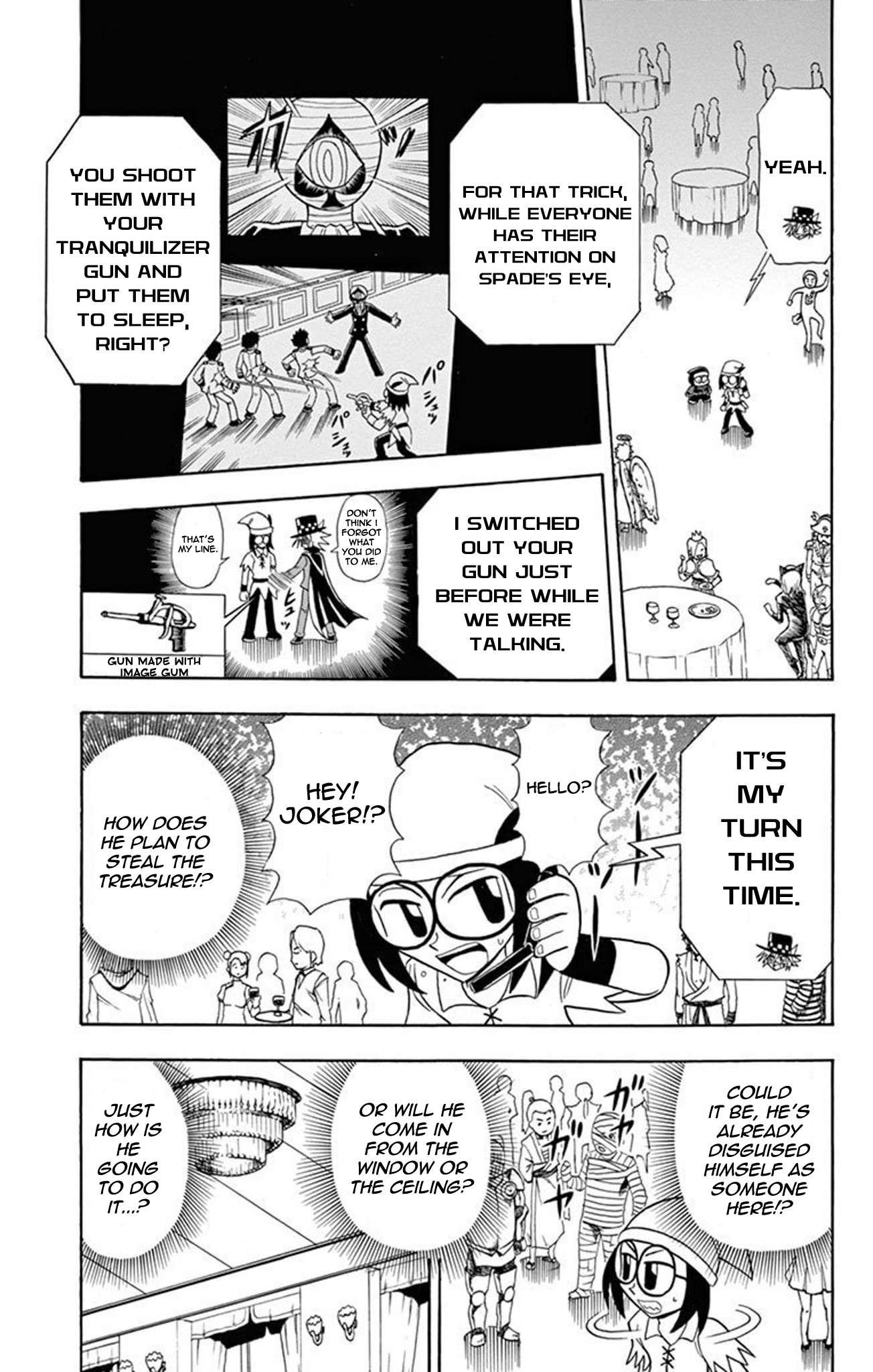 ページ 24