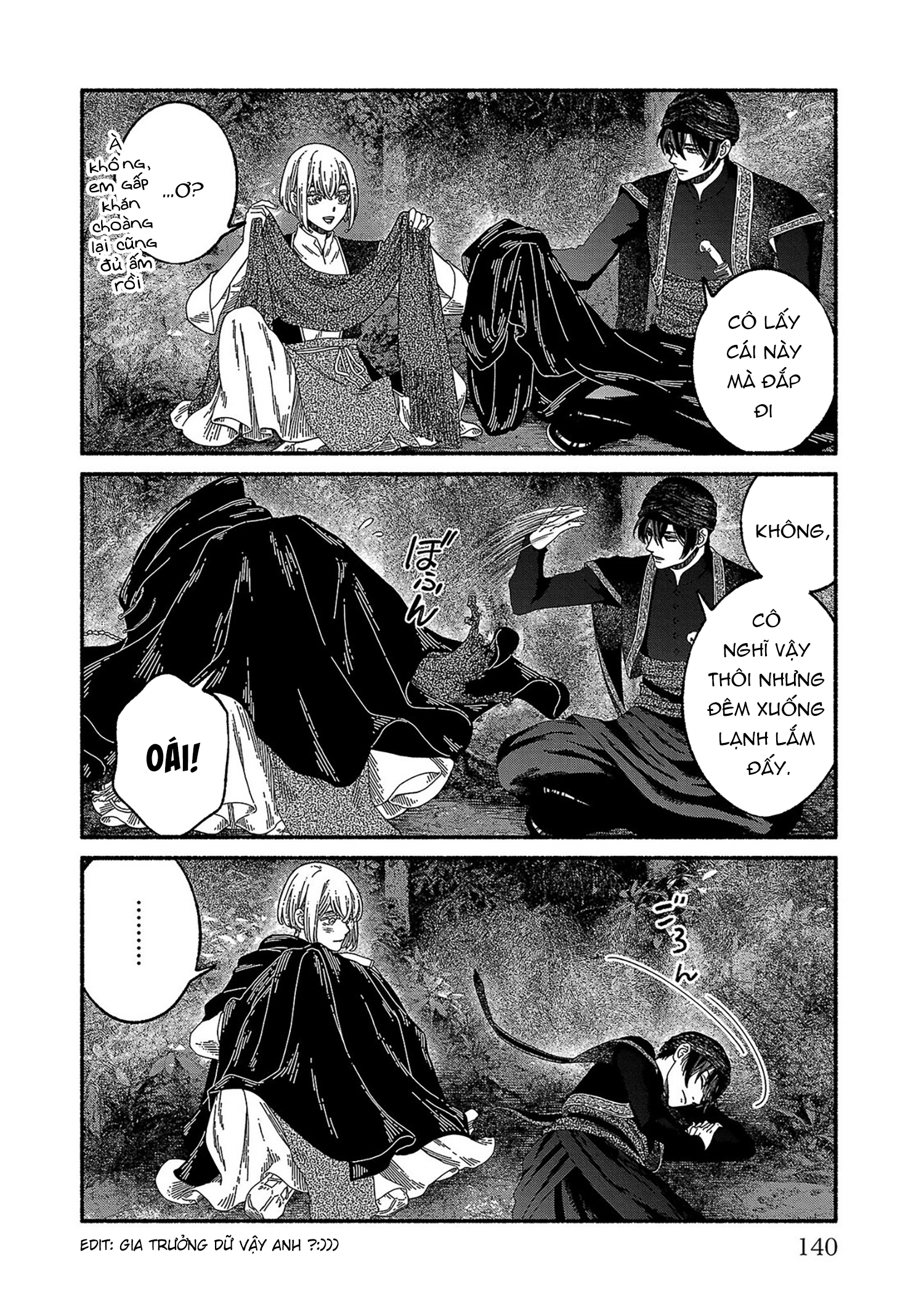 ページ 13