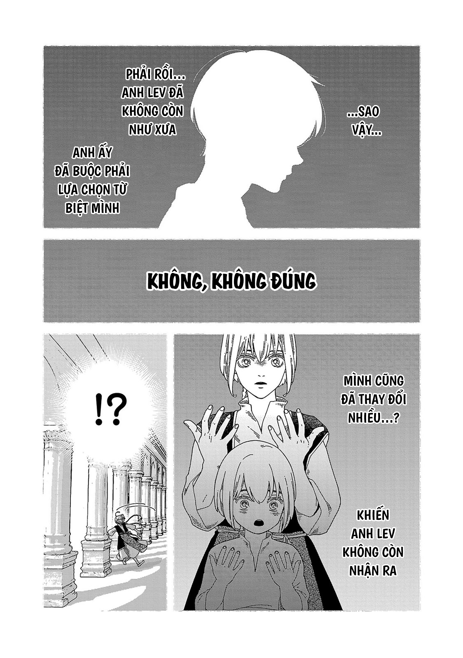 ページ 19