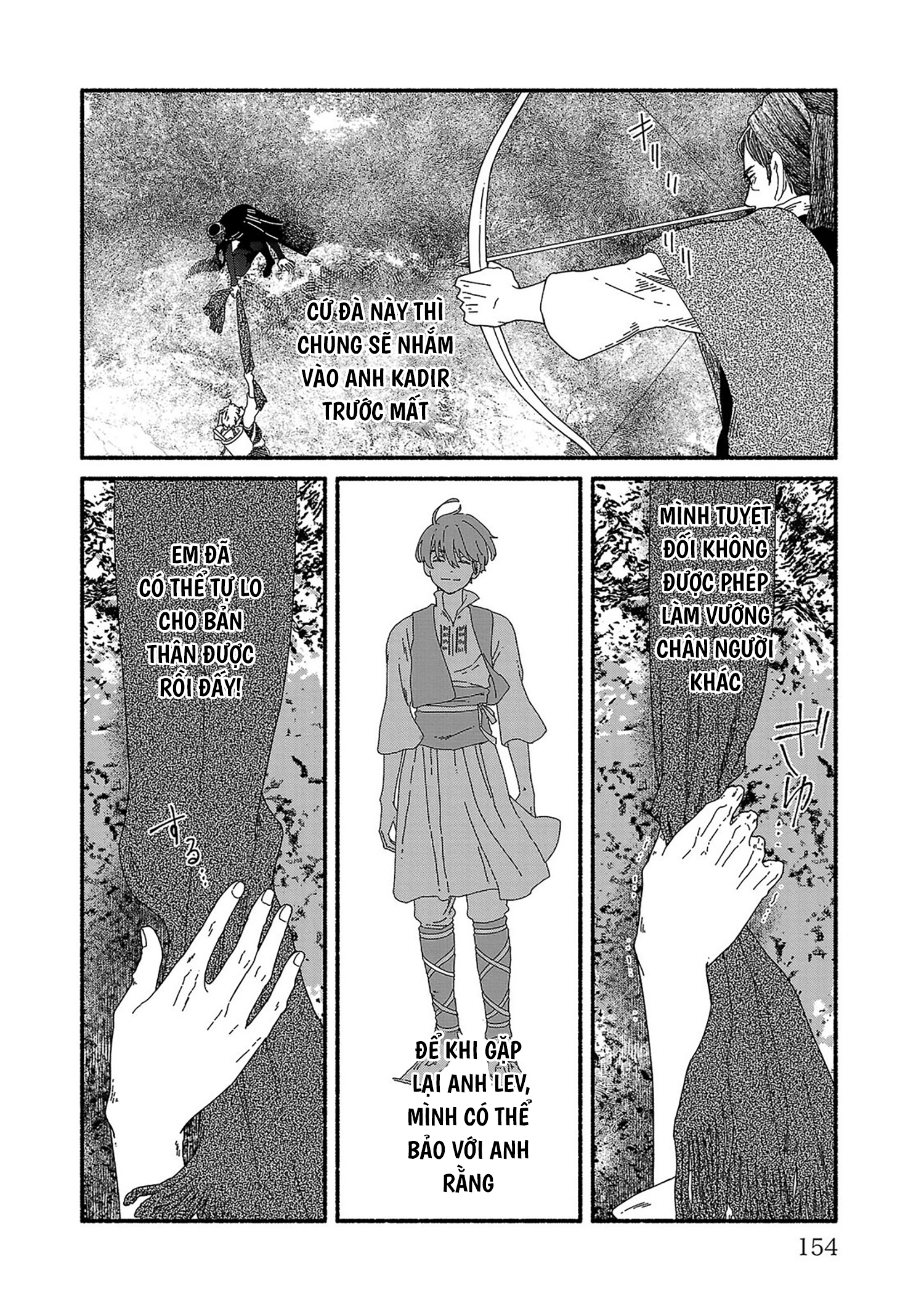 ページ 27