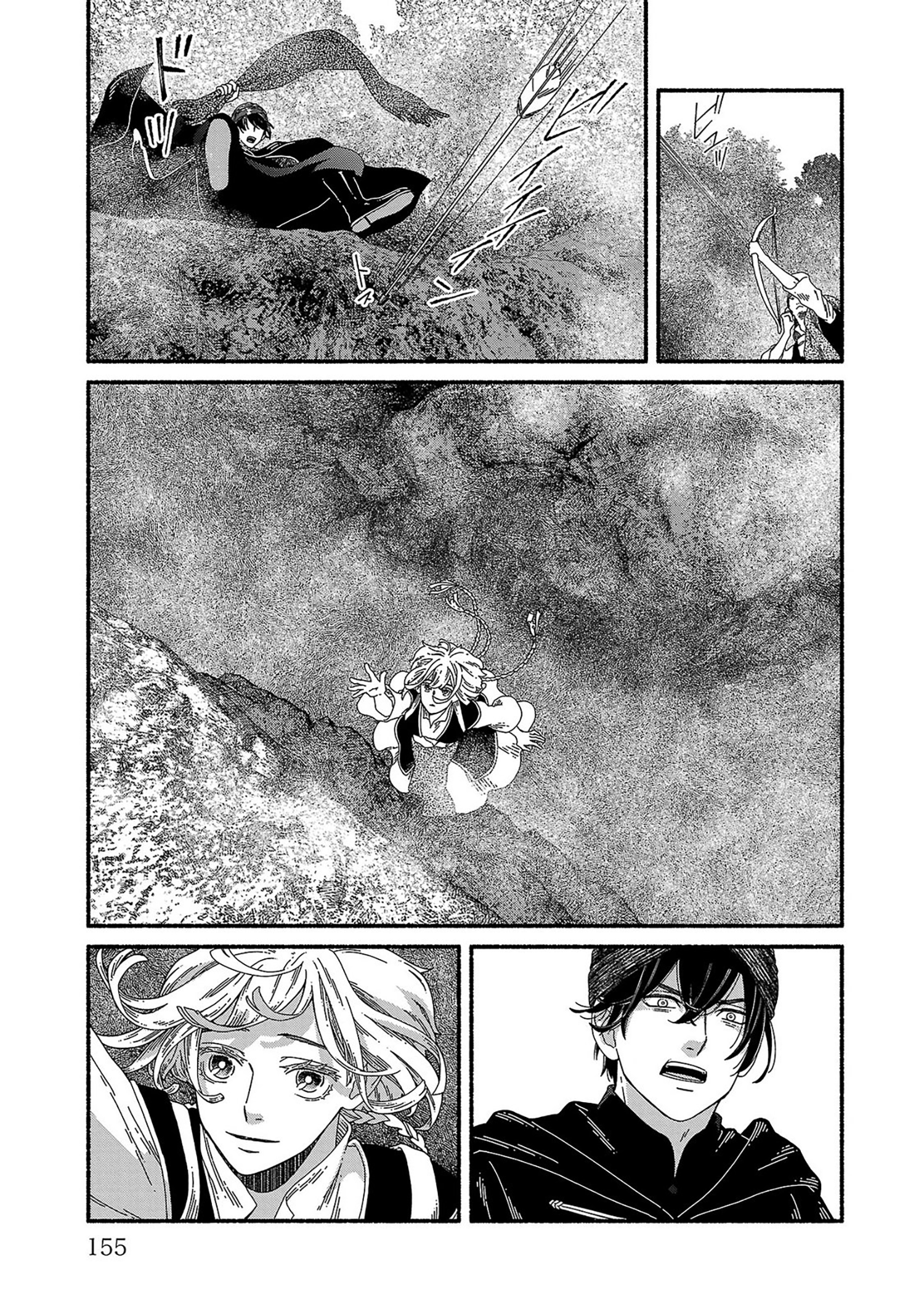 ページ 28