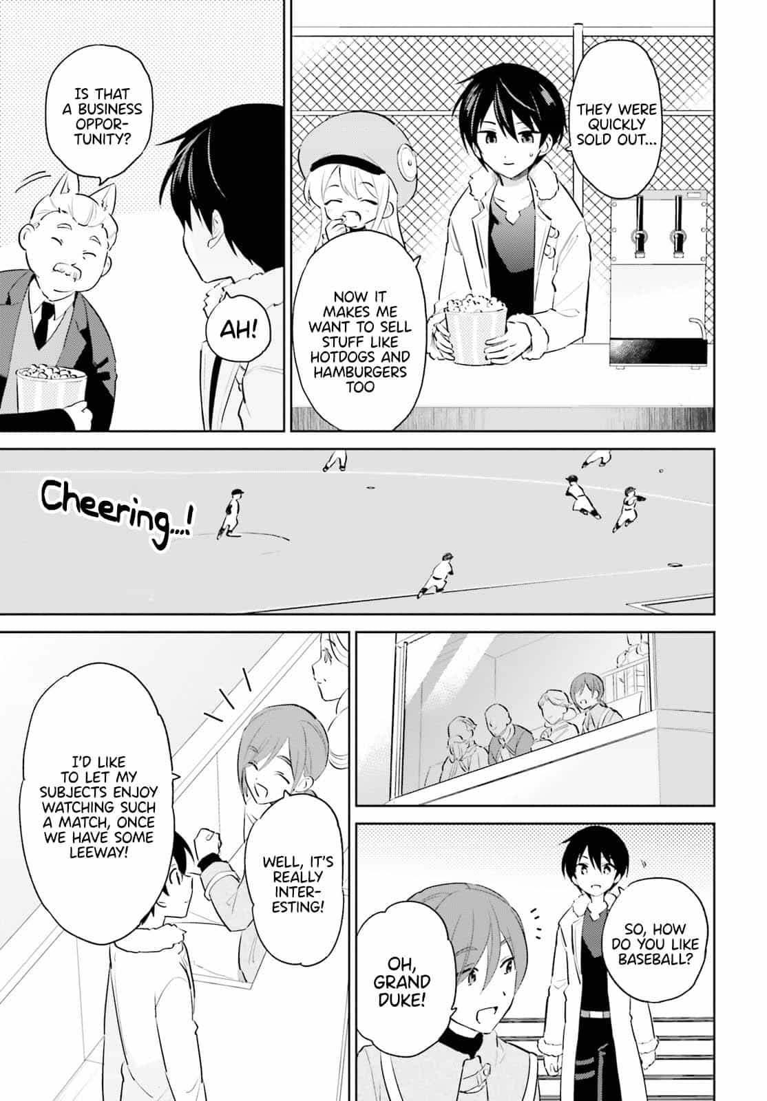 ページ 7