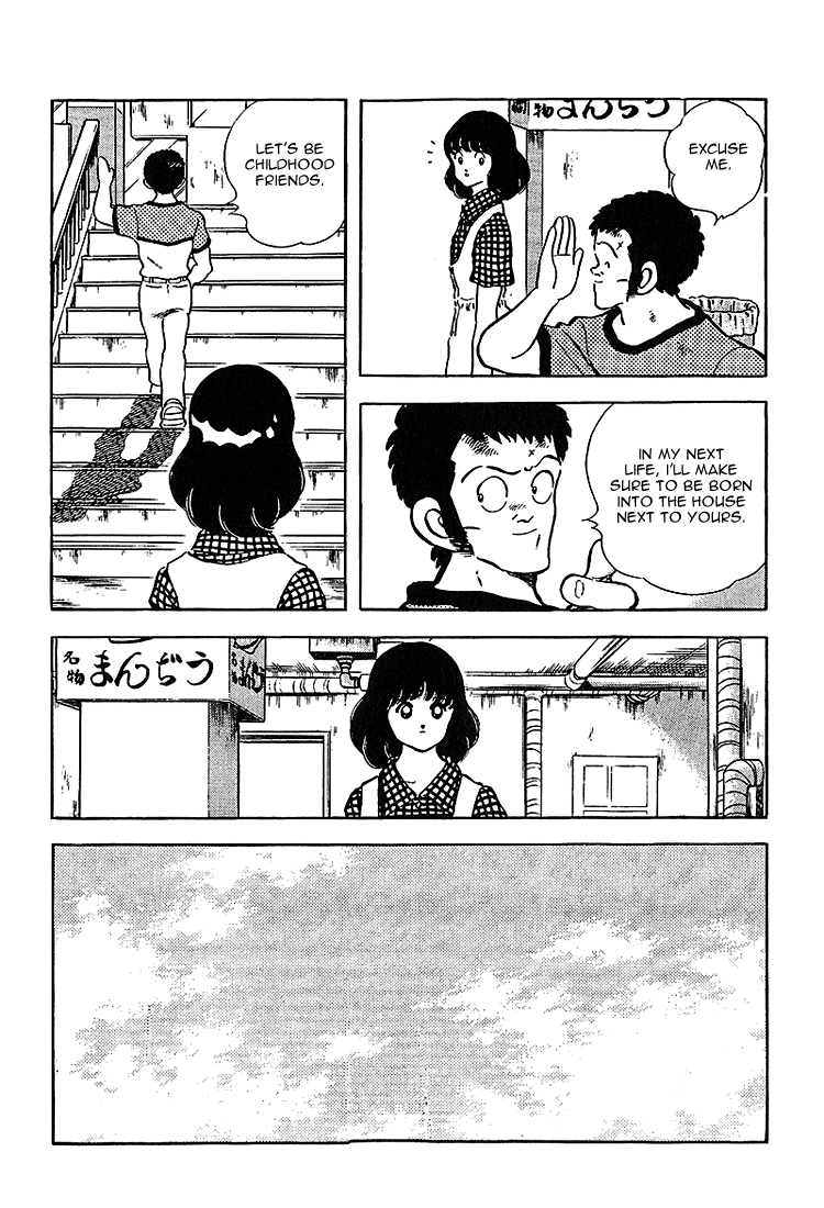 ページ 11