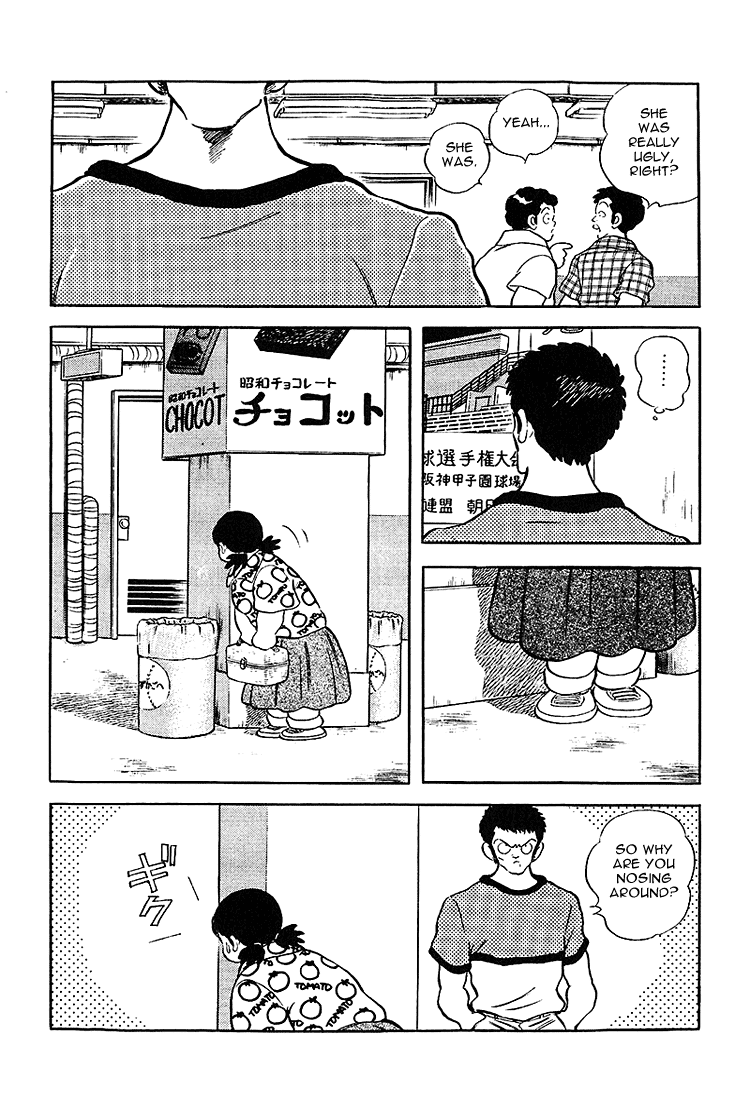ページ 4