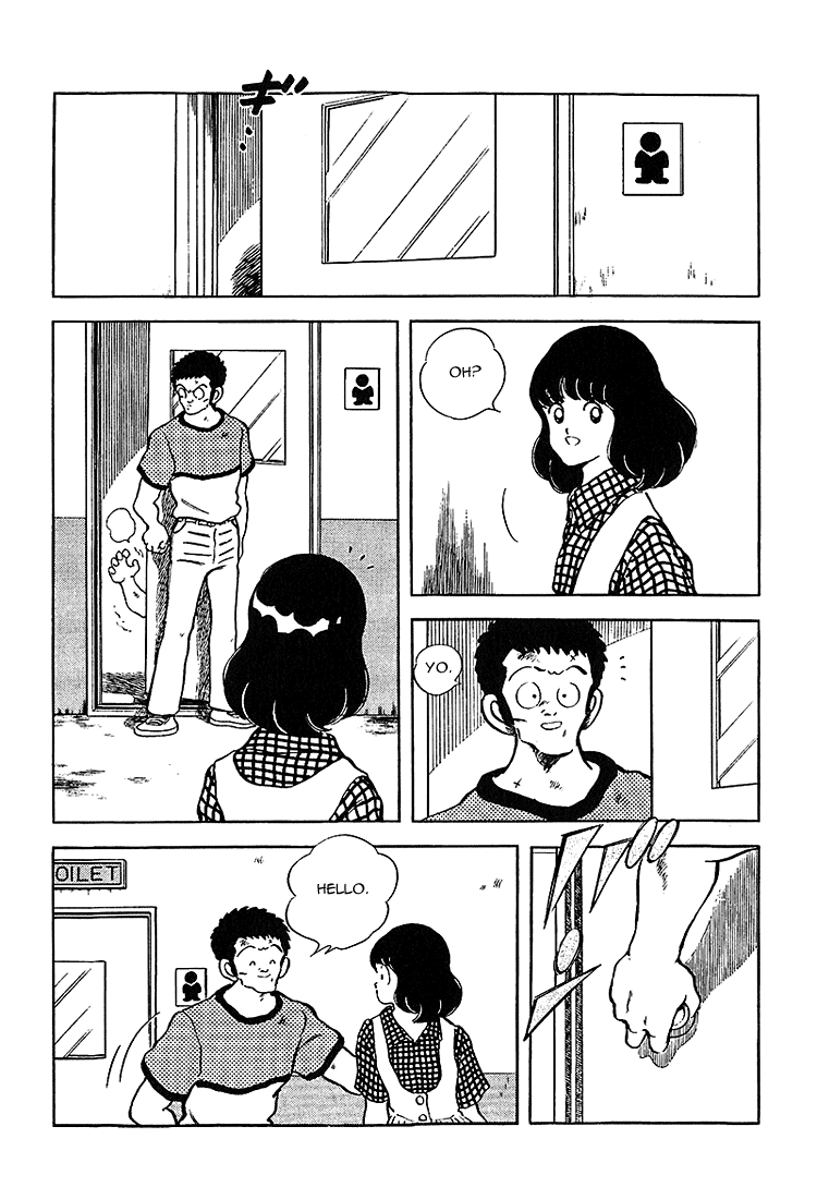 ページ 8