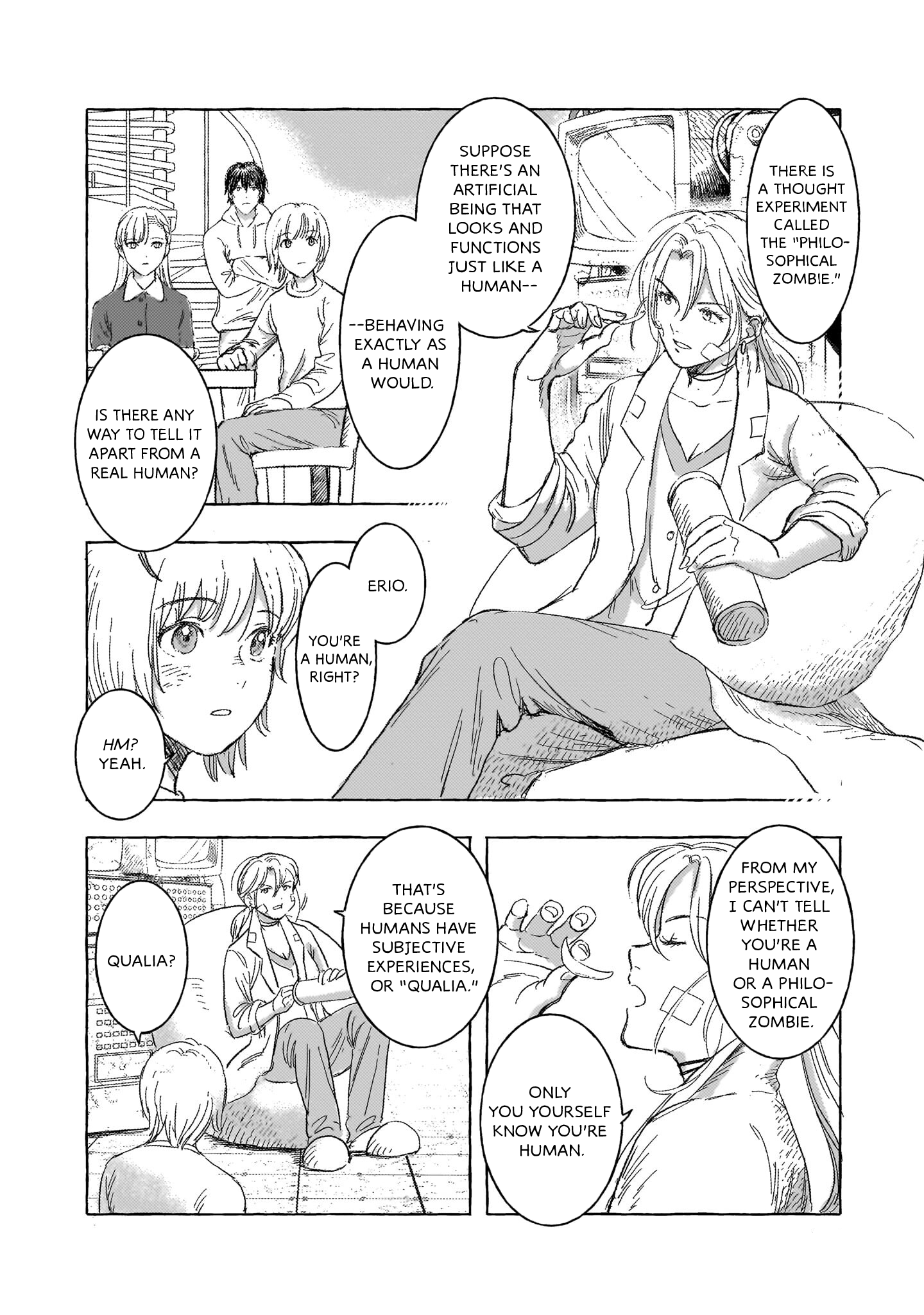 ページ 12