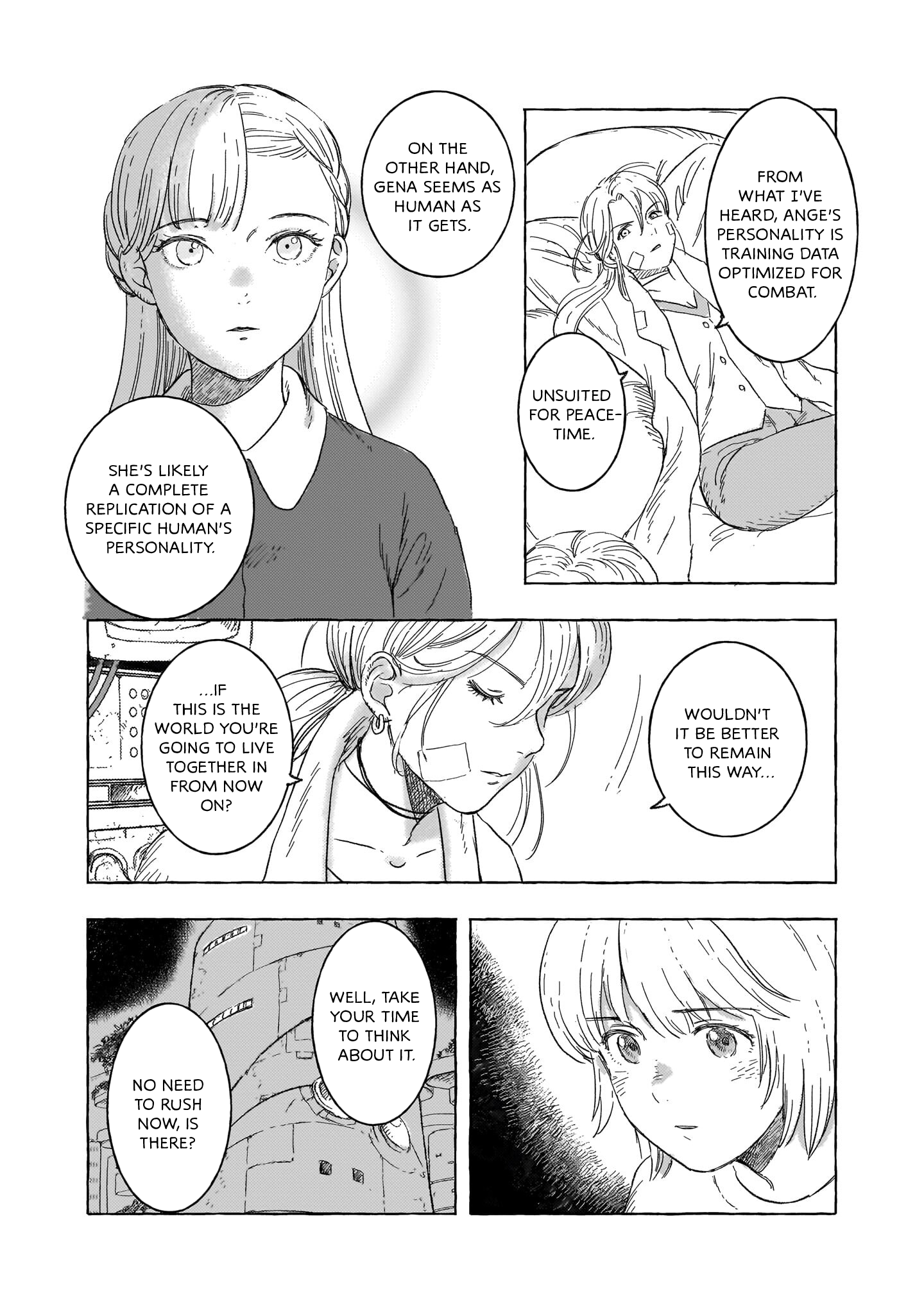ページ 15