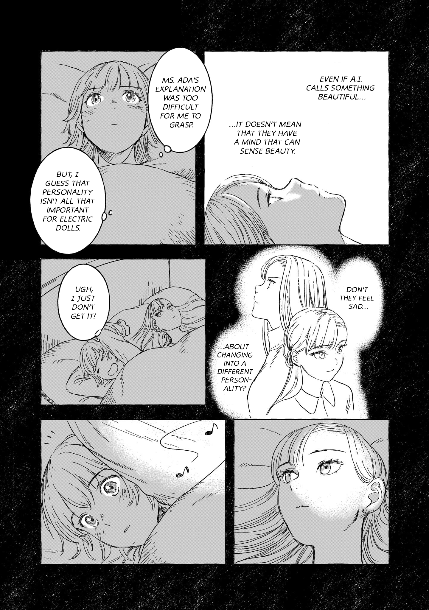 ページ 17