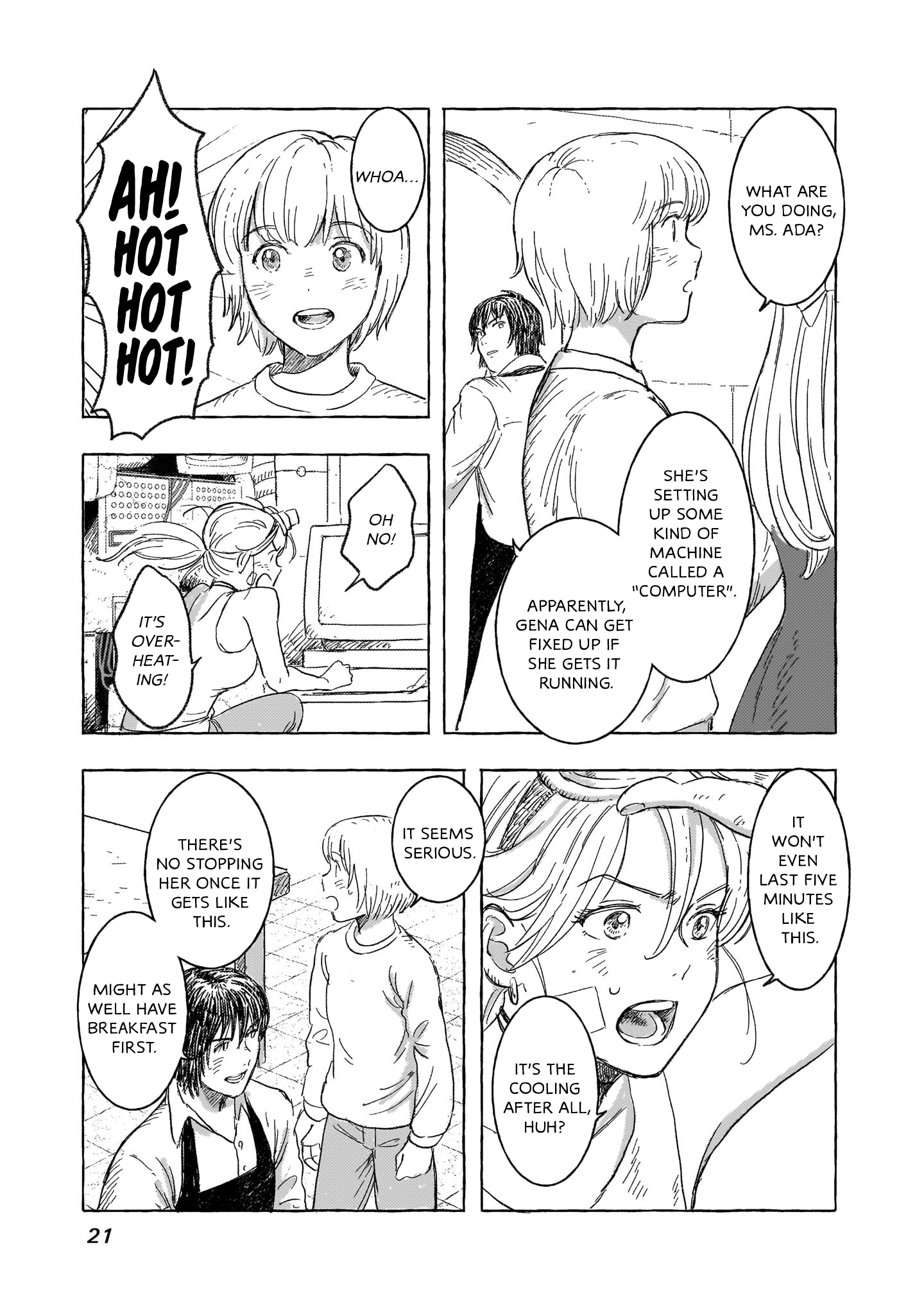 ページ 21