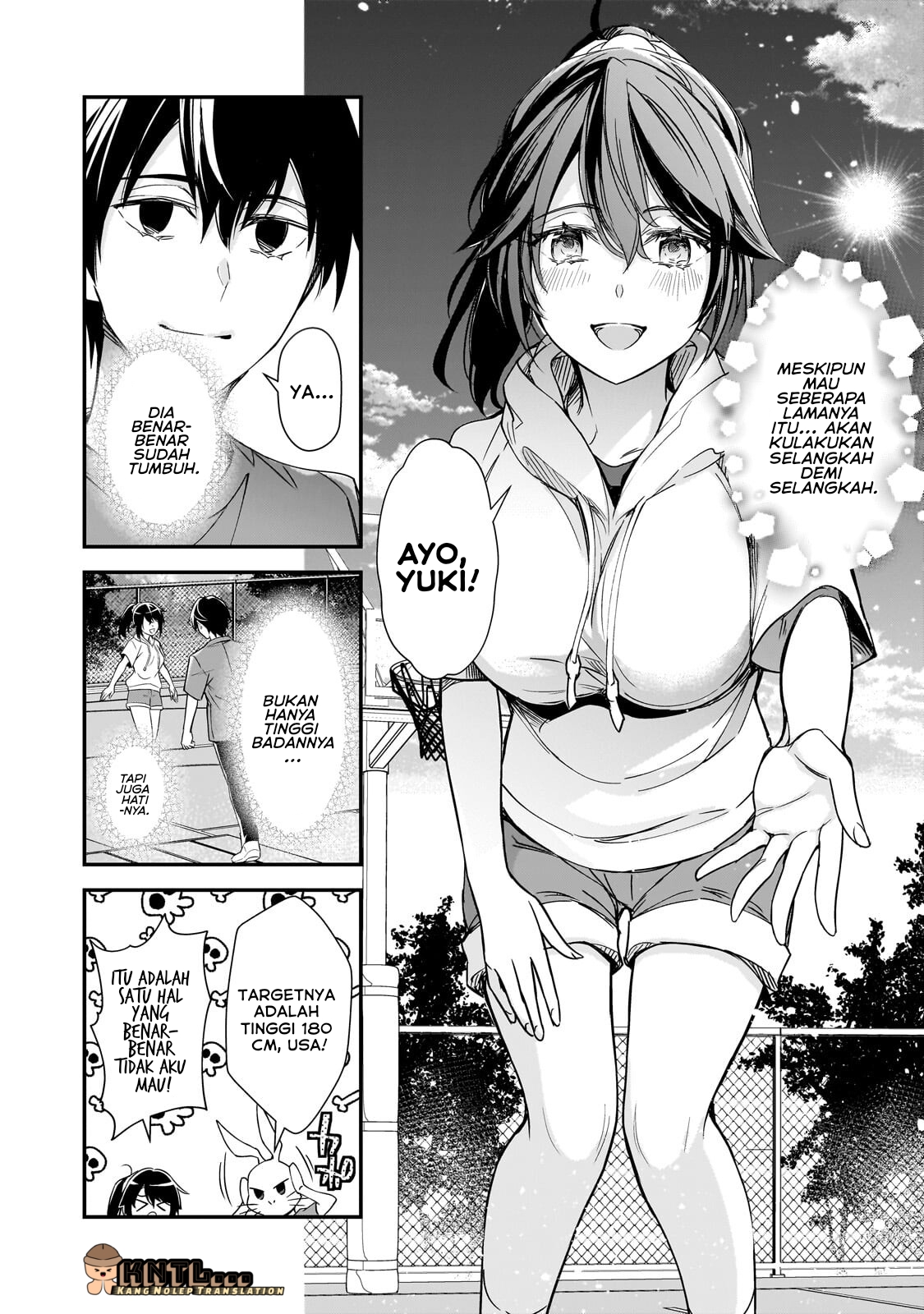 ページ 20