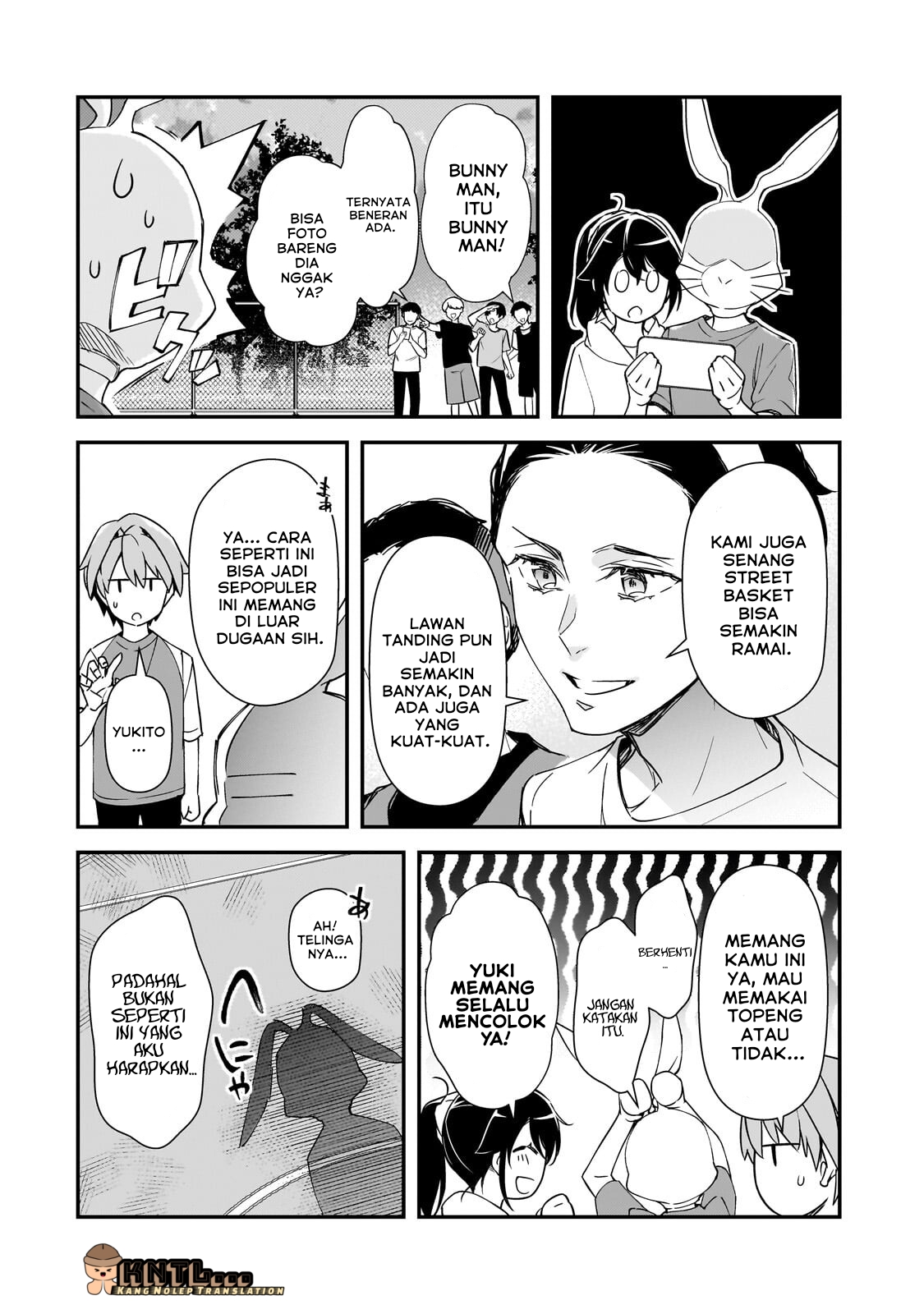 ページ 23