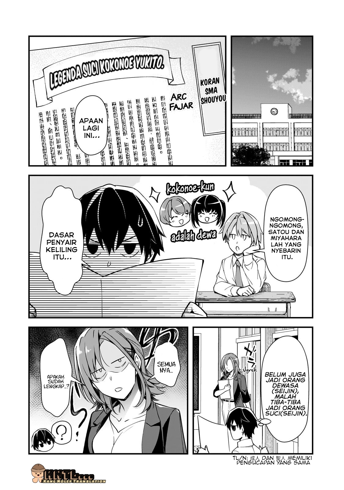 ページ 5