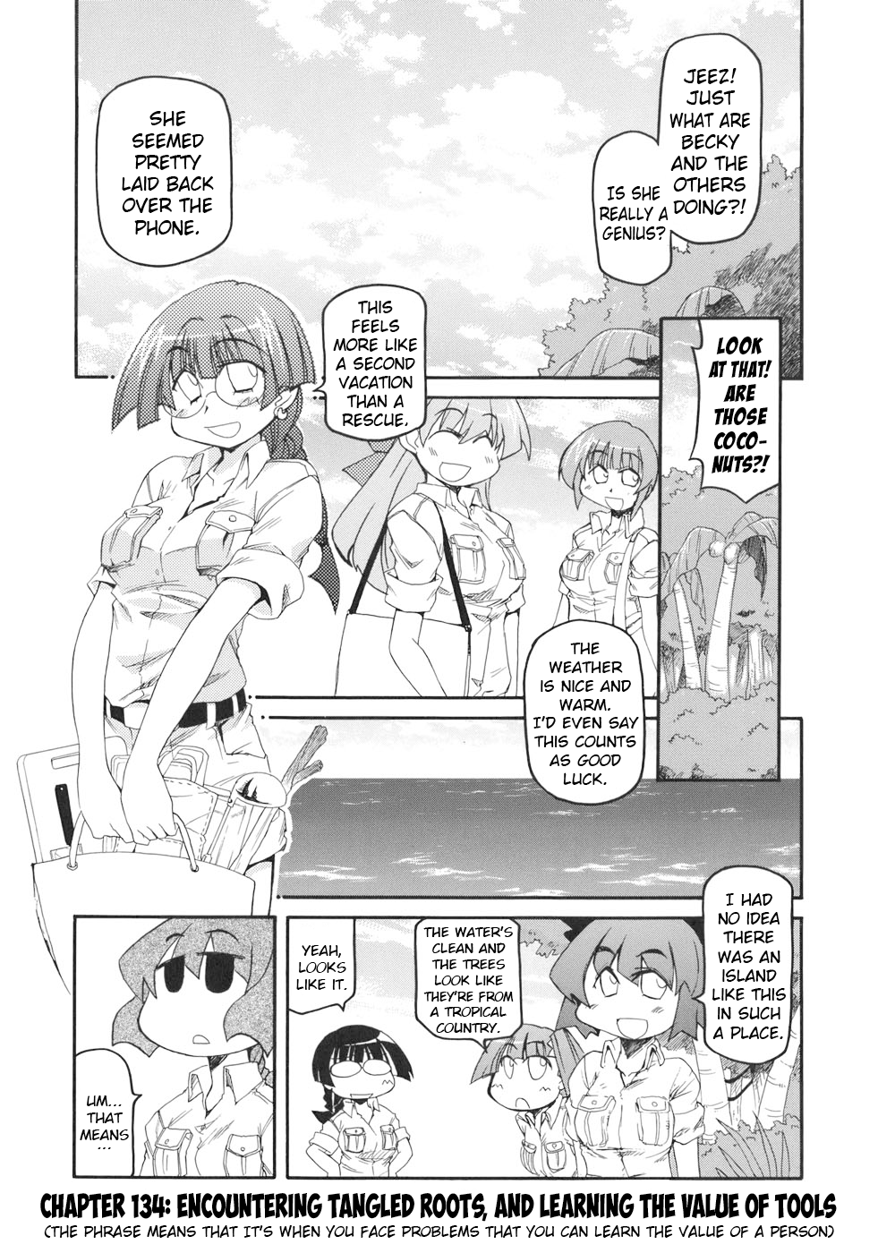 ページ 1