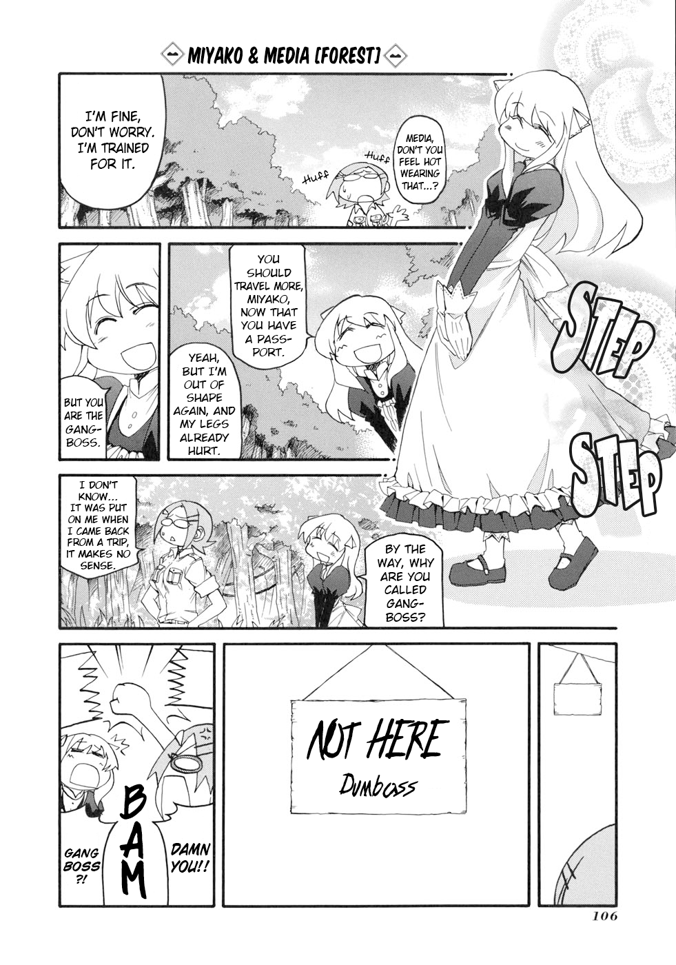 ページ 11