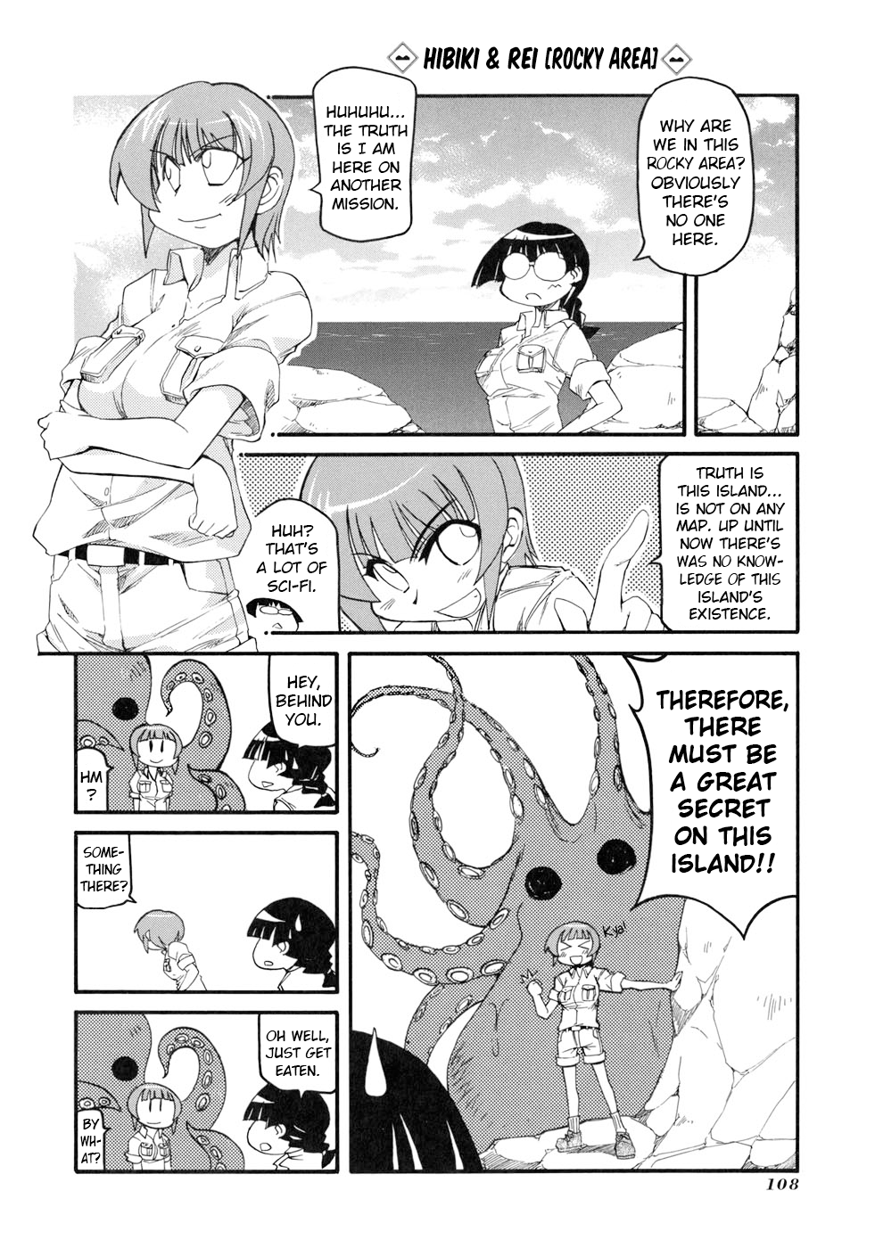 ページ 13