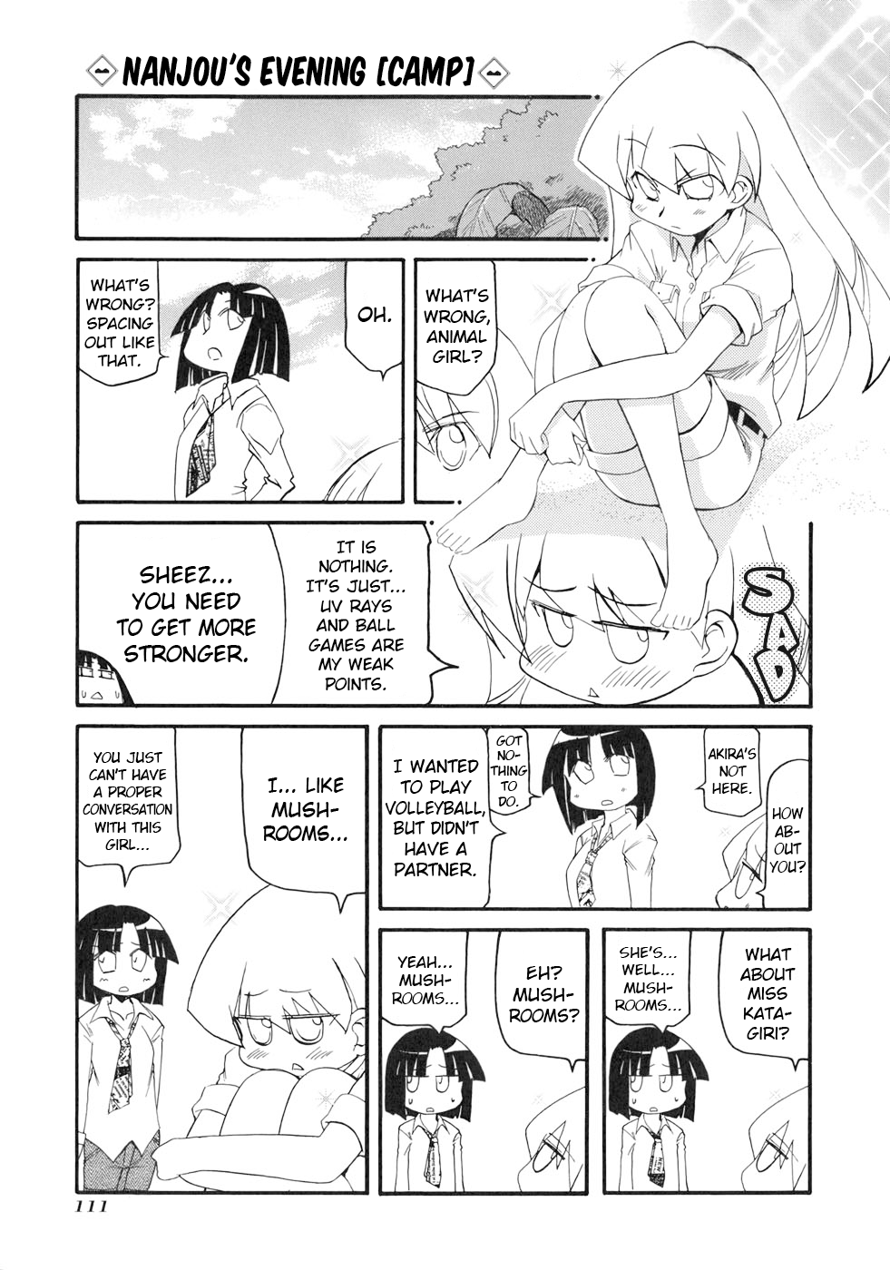 ページ 16