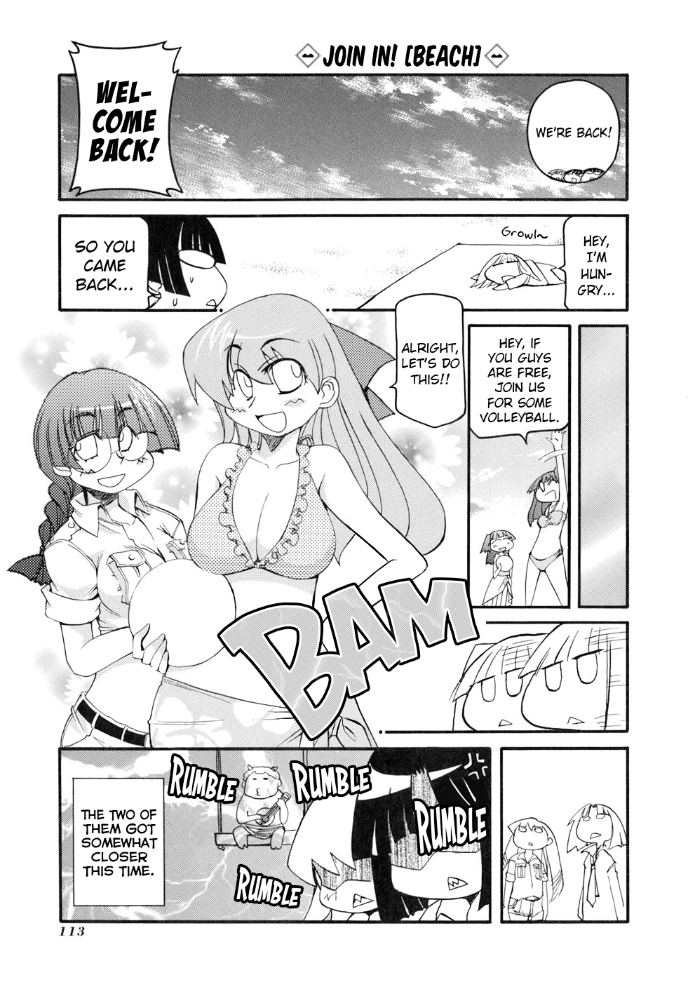 ページ 18