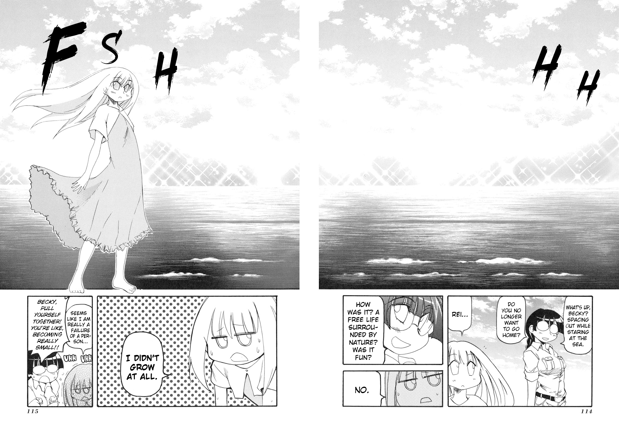 ページ 19