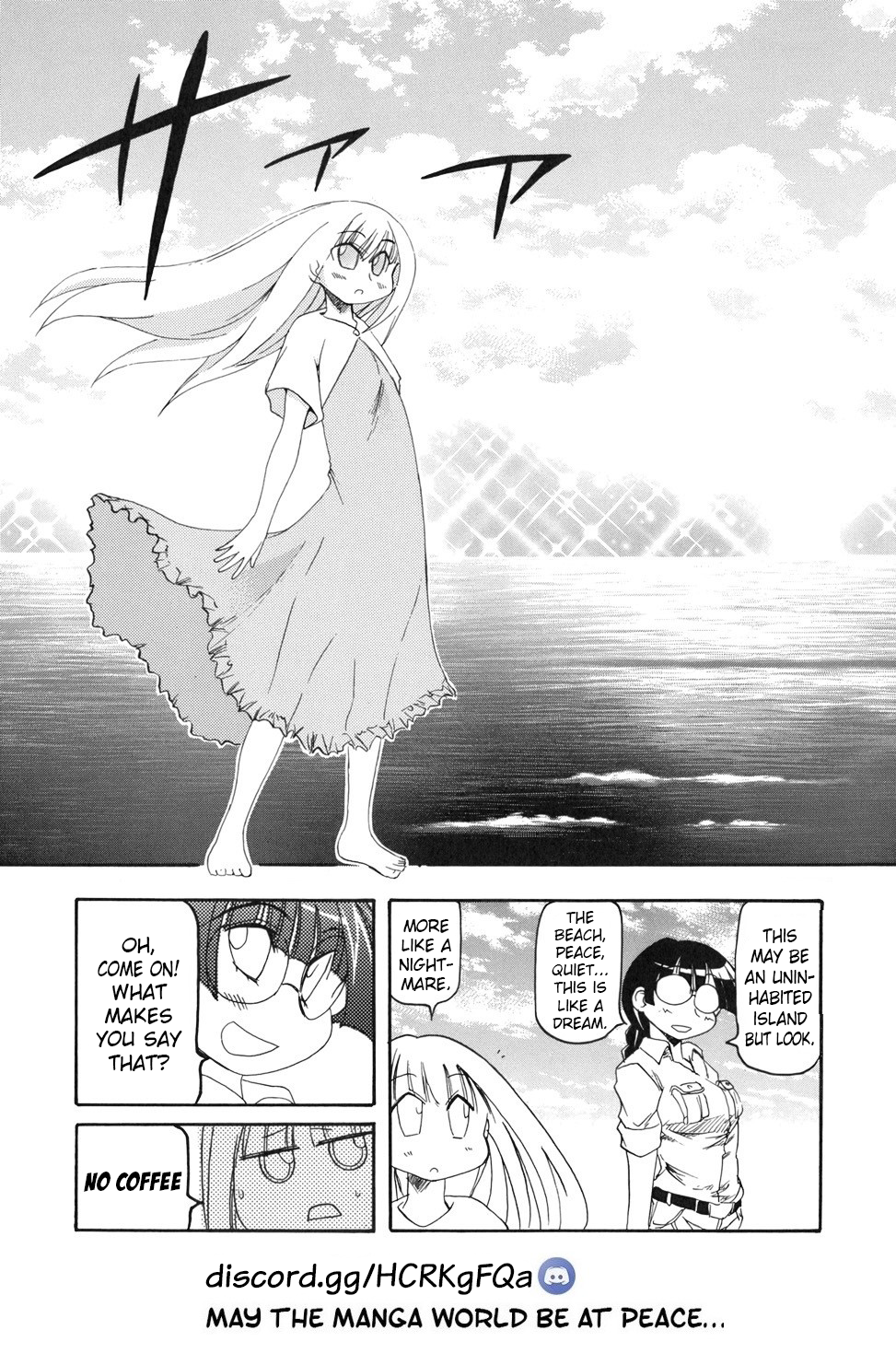 ページ 21
