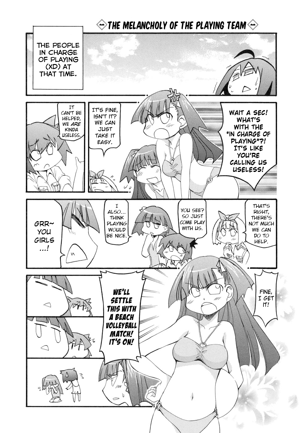 ページ 5