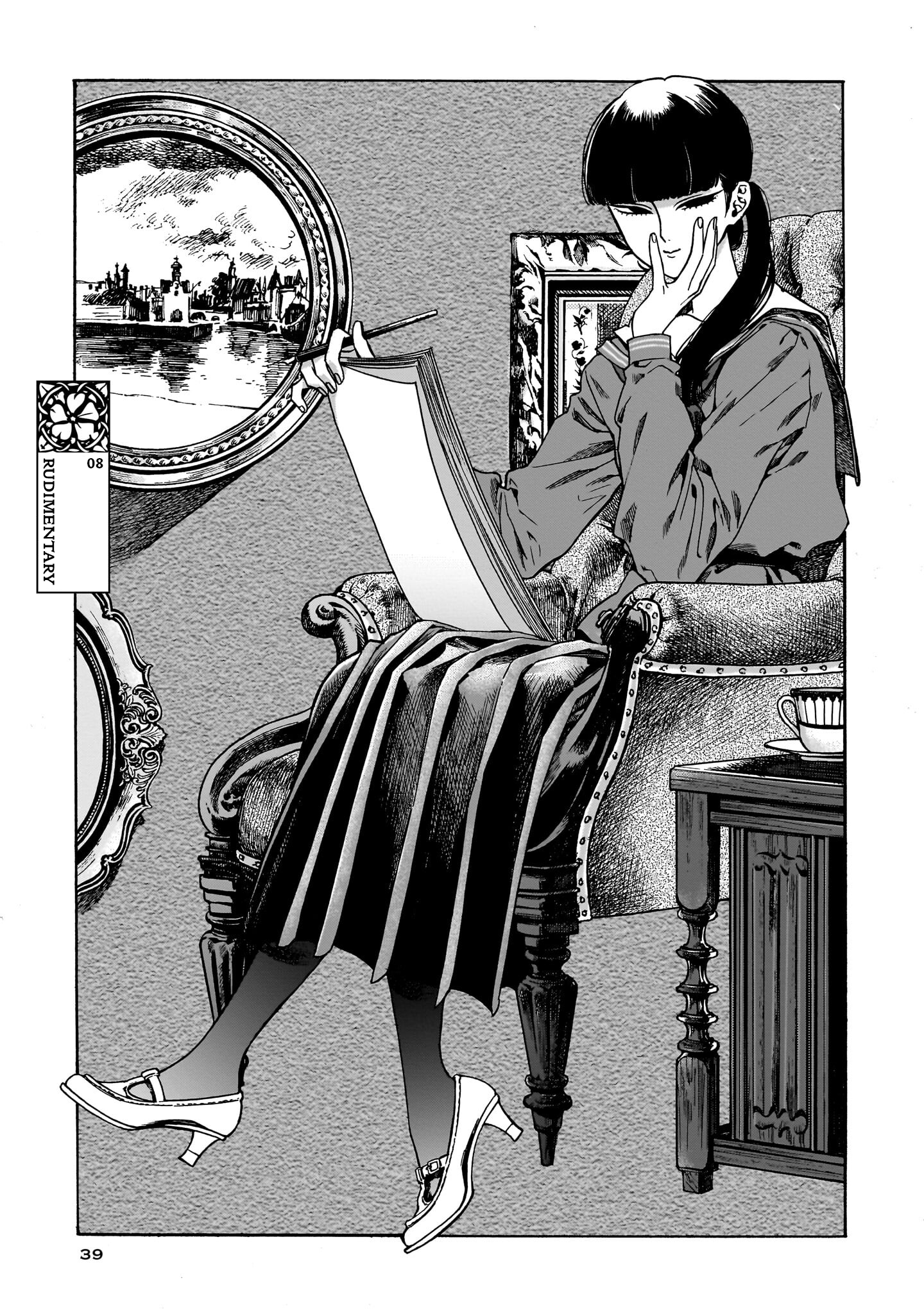 ページ 2