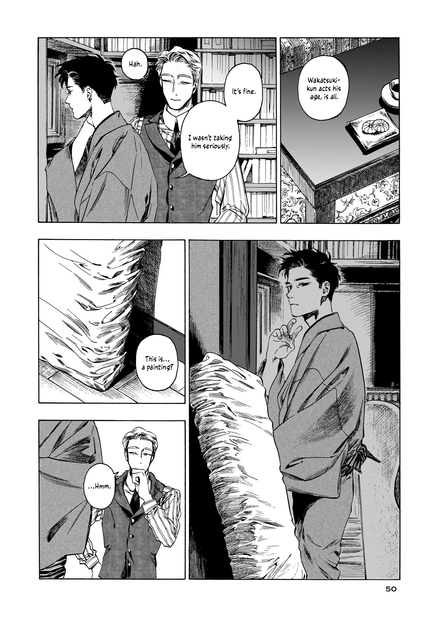 ページ 13