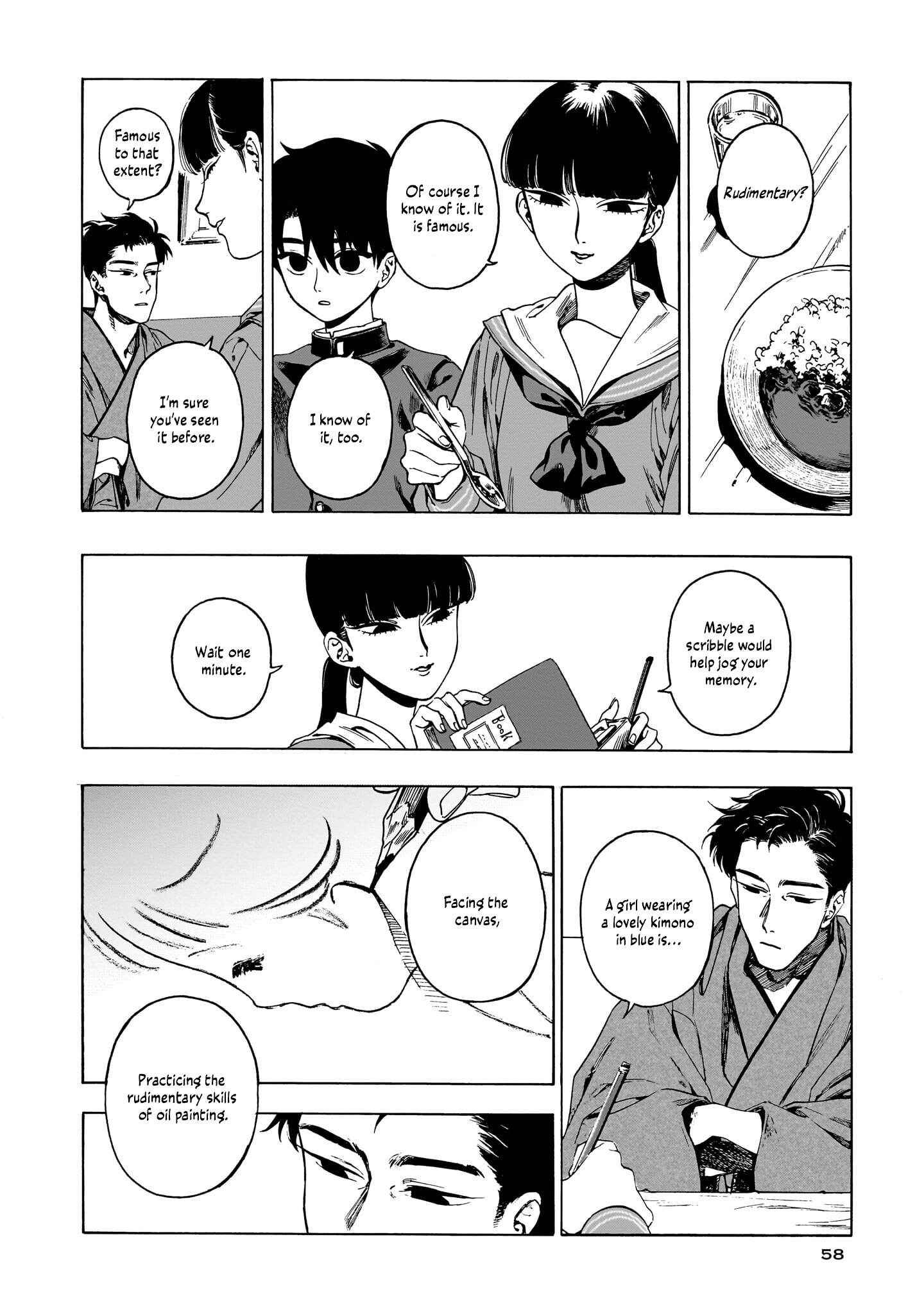 ページ 21