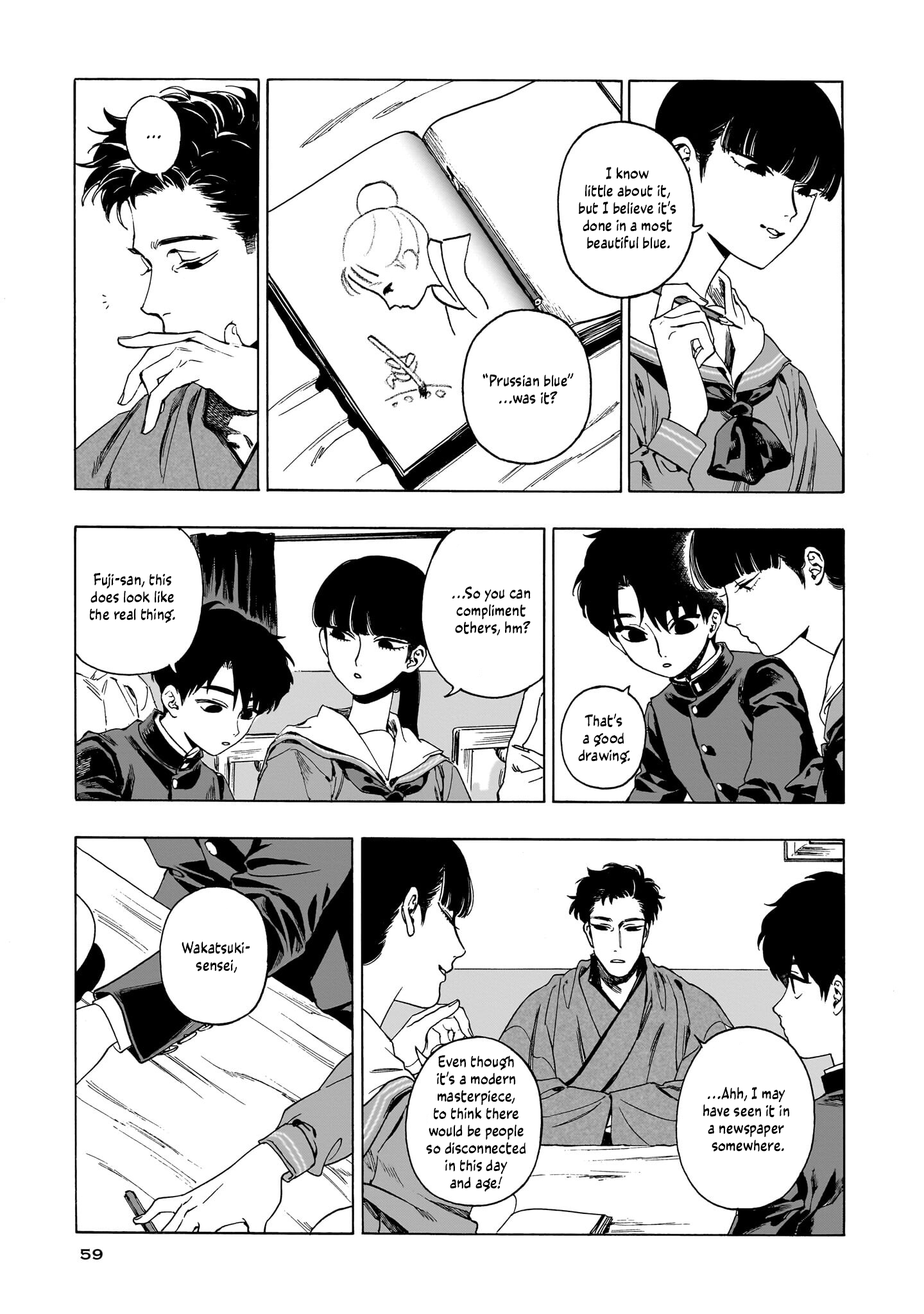 ページ 22