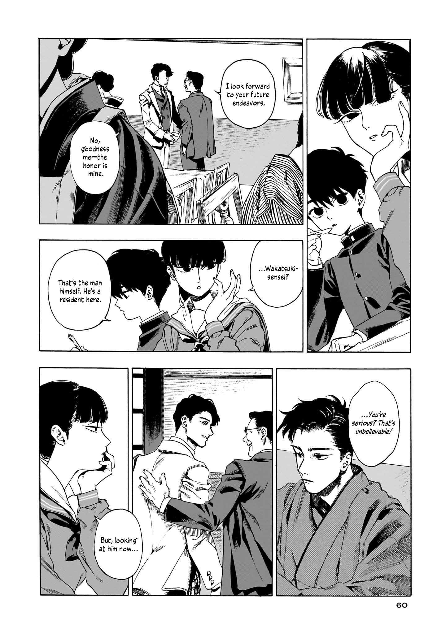 ページ 23