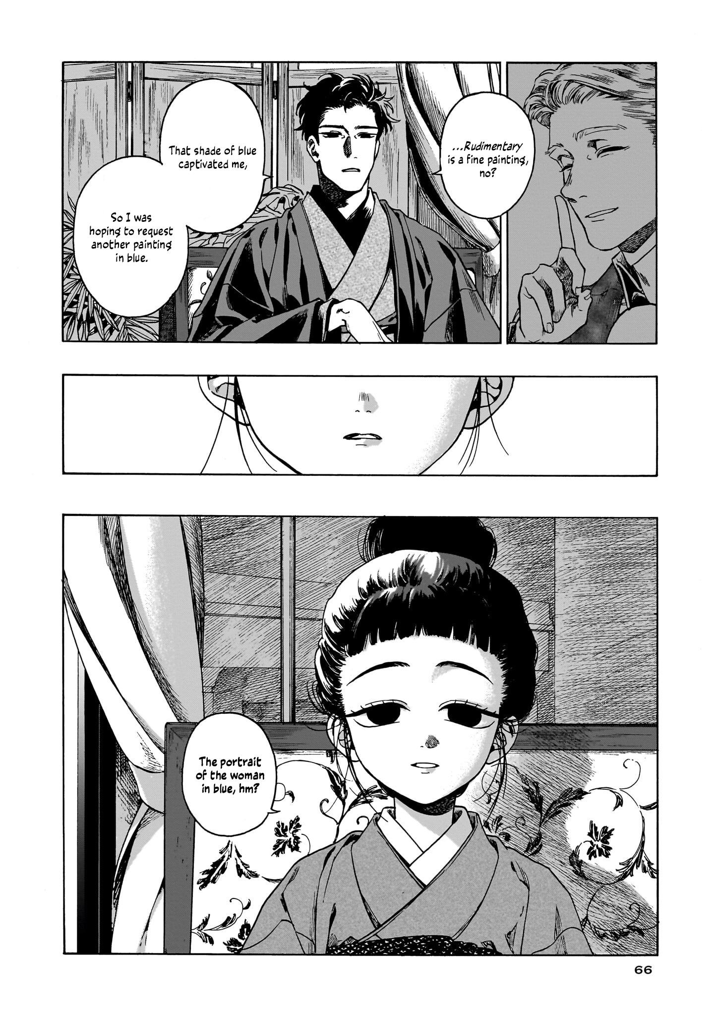 ページ 29