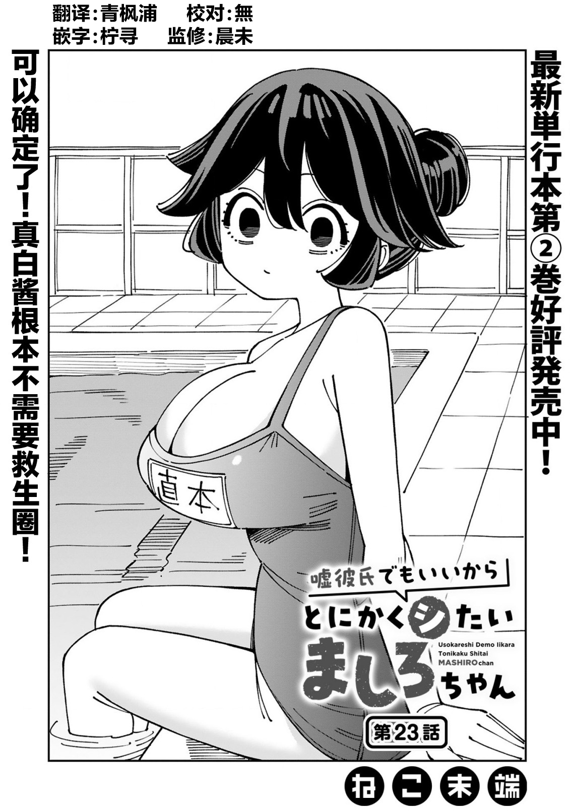 ページ 1