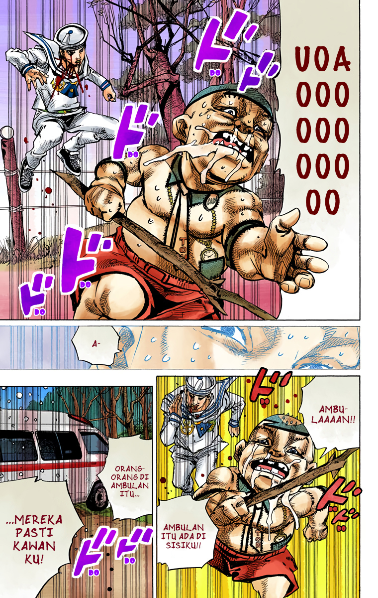 ページ 11