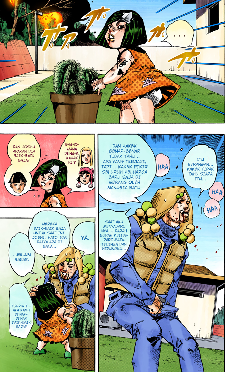 ページ 22