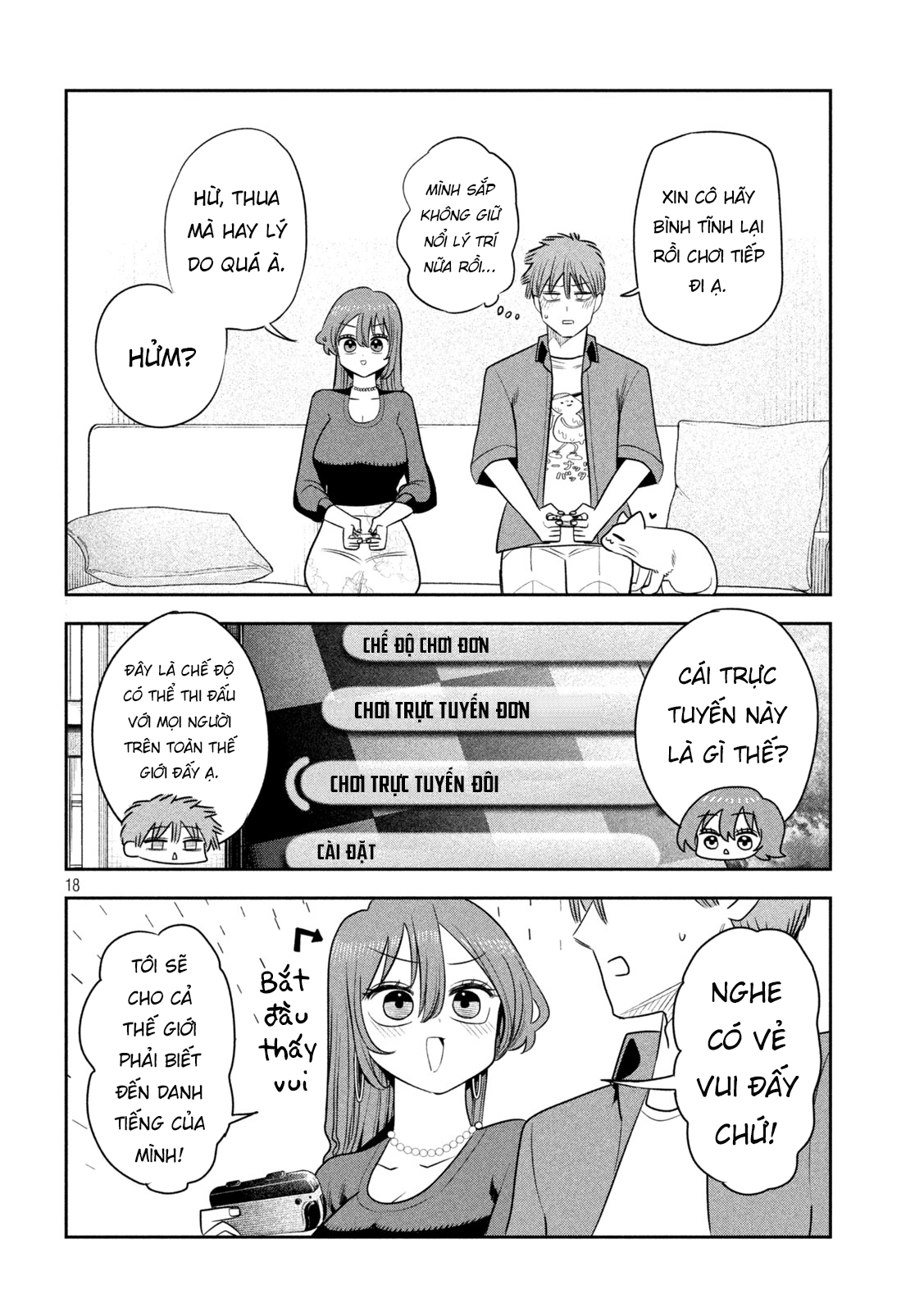 ページ 19