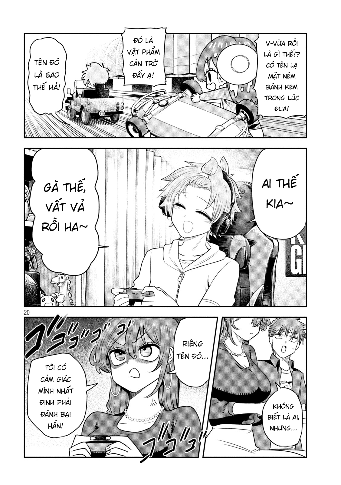 ページ 21
