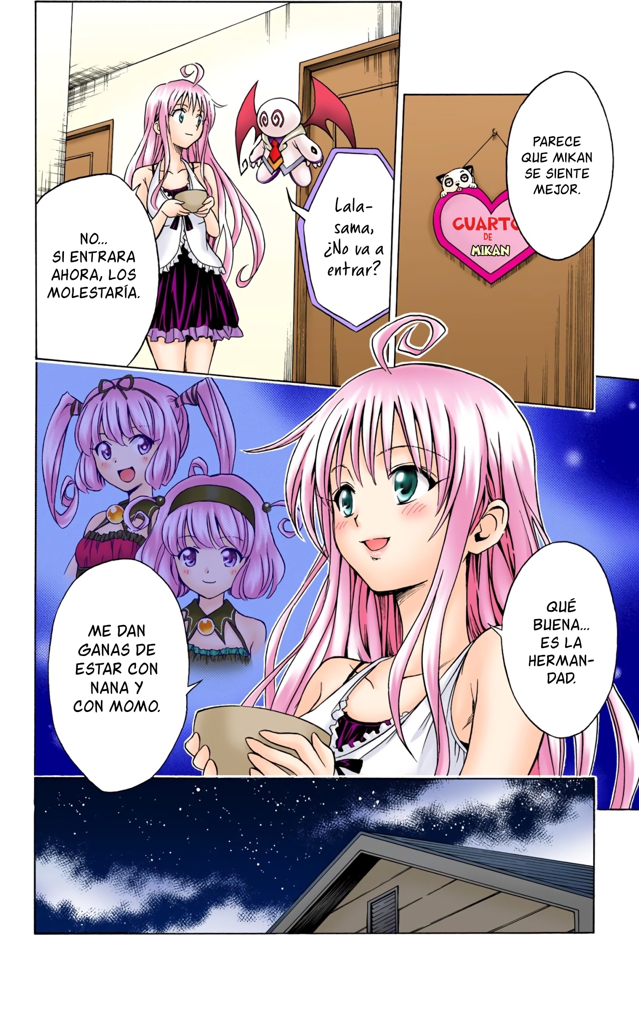 ページ 19