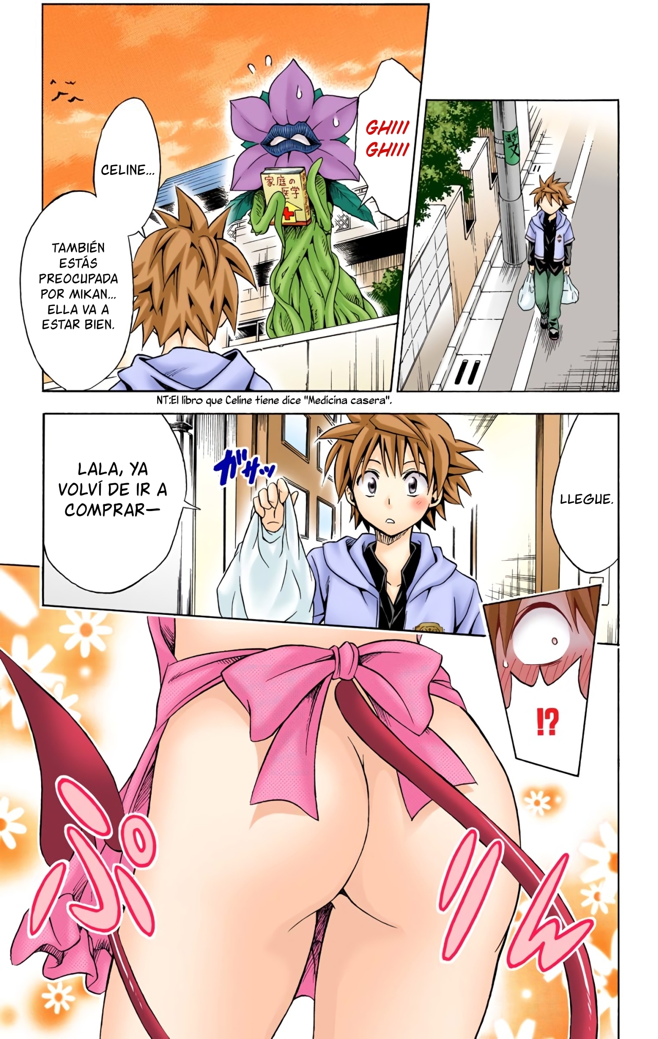 ページ 10