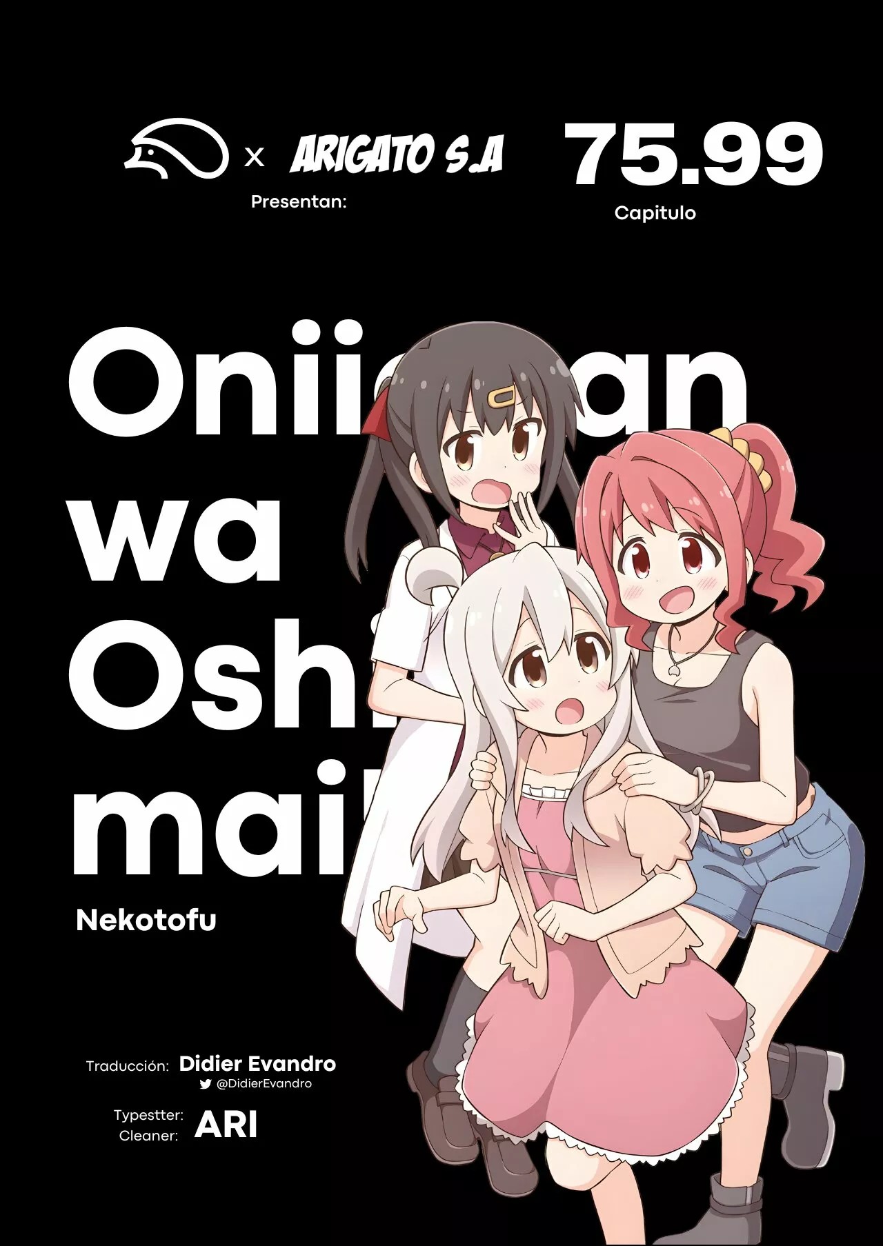 ページ 1