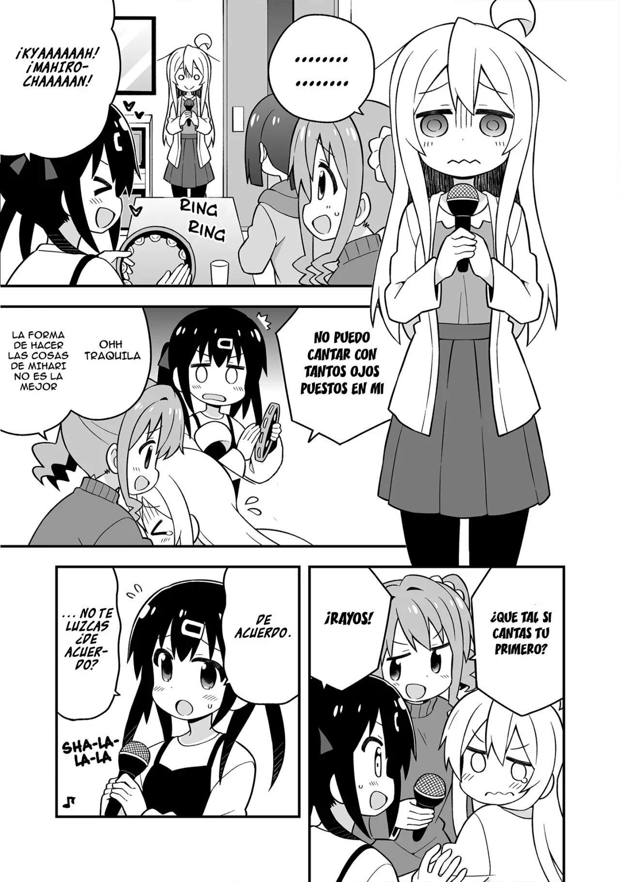 ページ 18