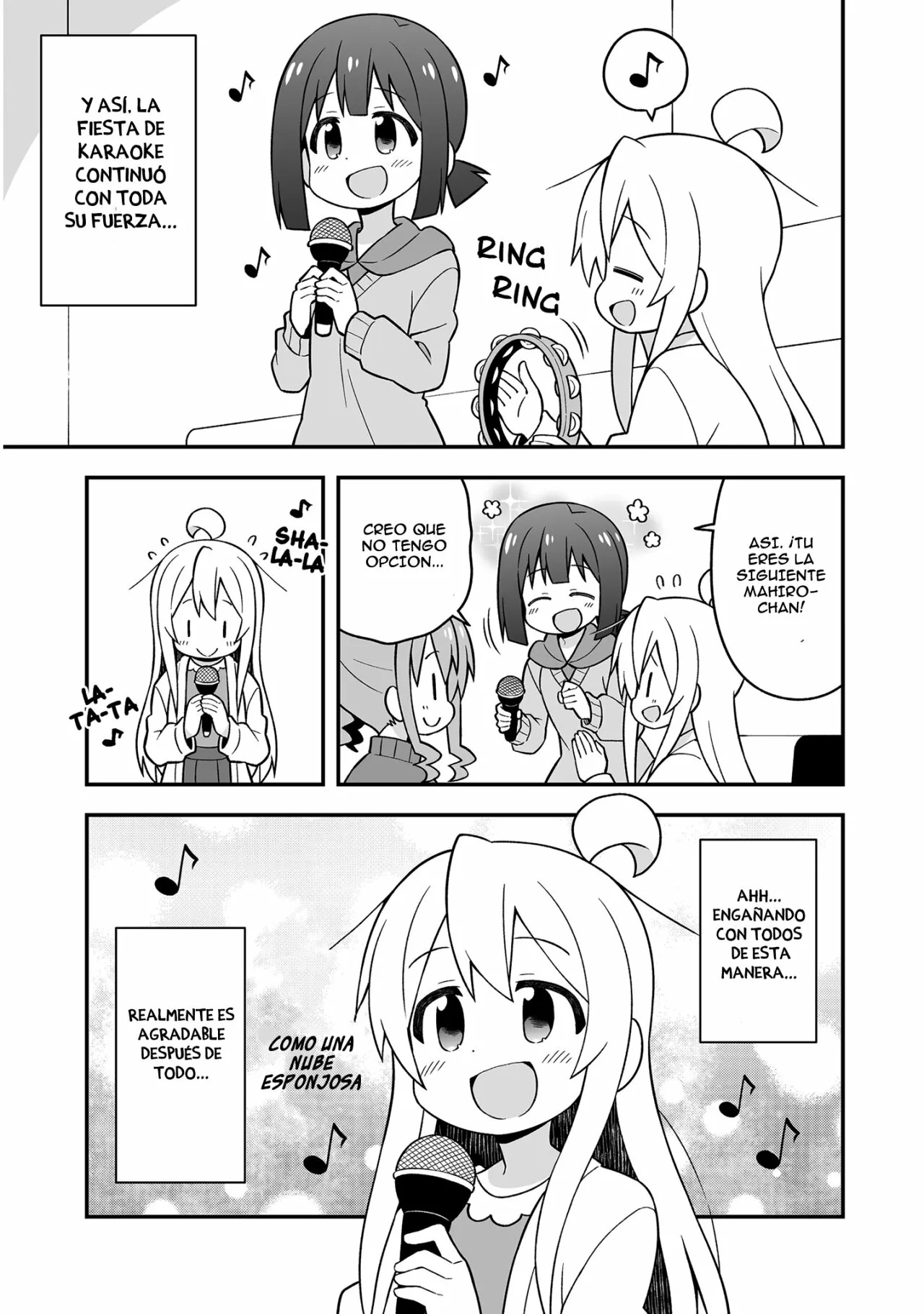 ページ 20