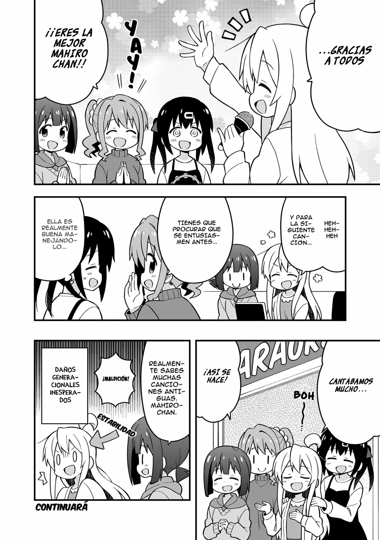 ページ 21