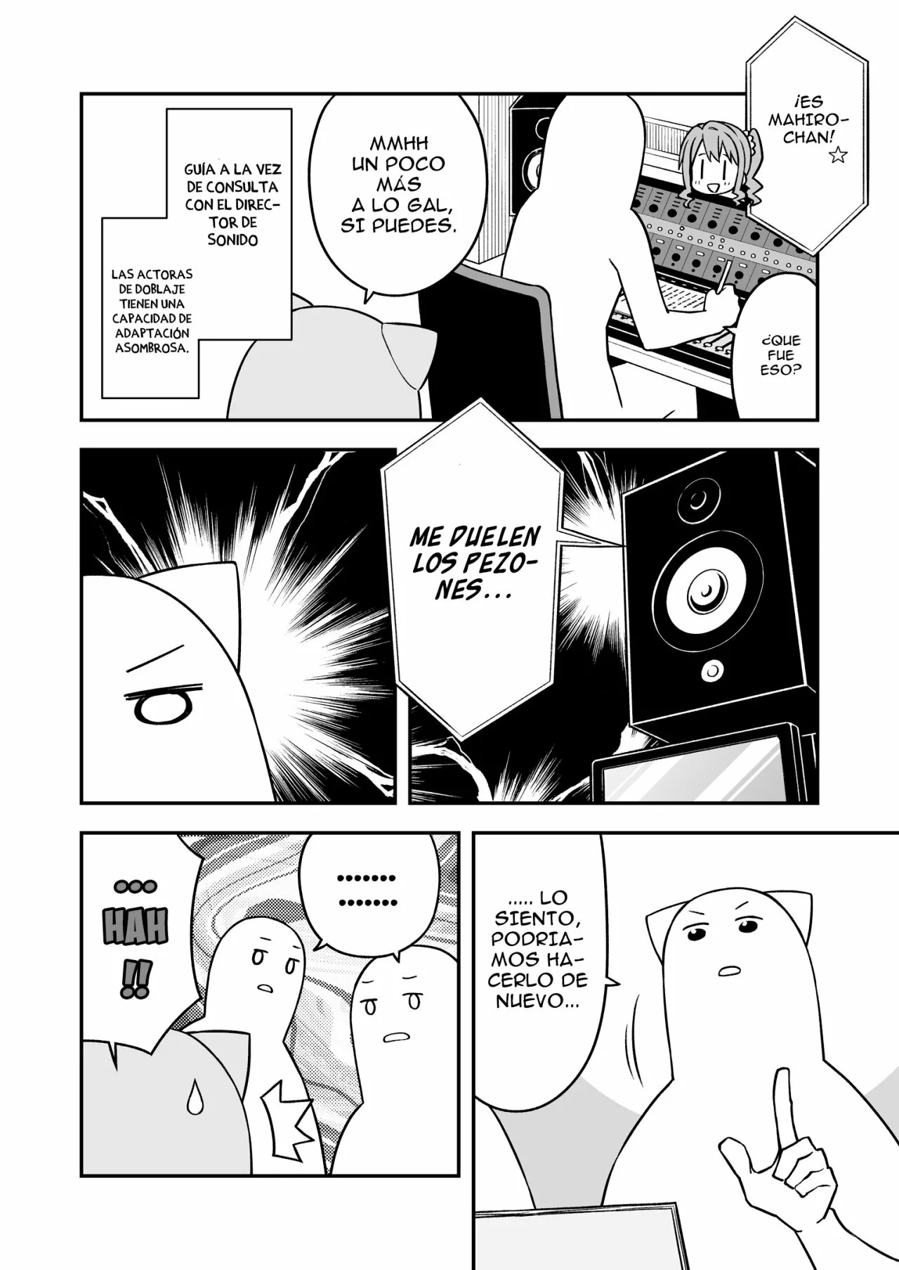 ページ 9