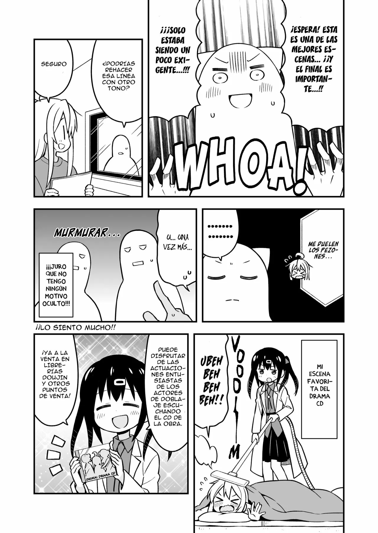 ページ 10