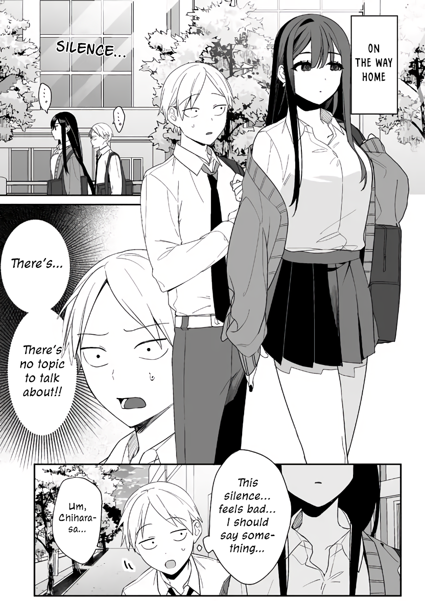 ページ 3