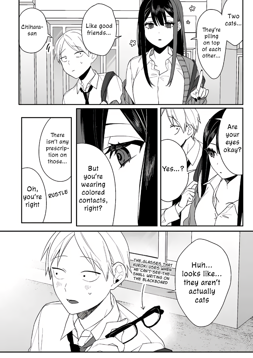 ページ 7