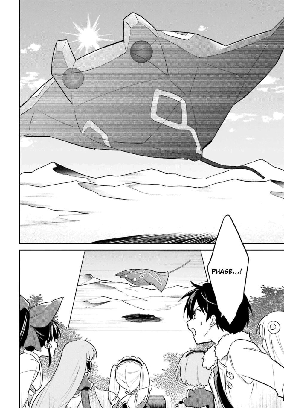 ページ 24