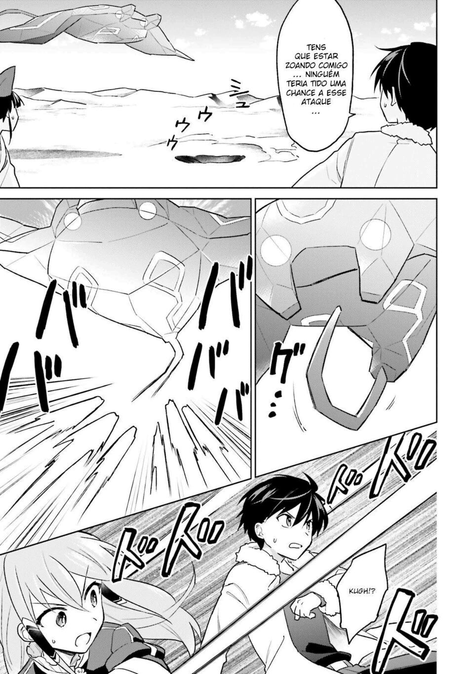 ページ 29