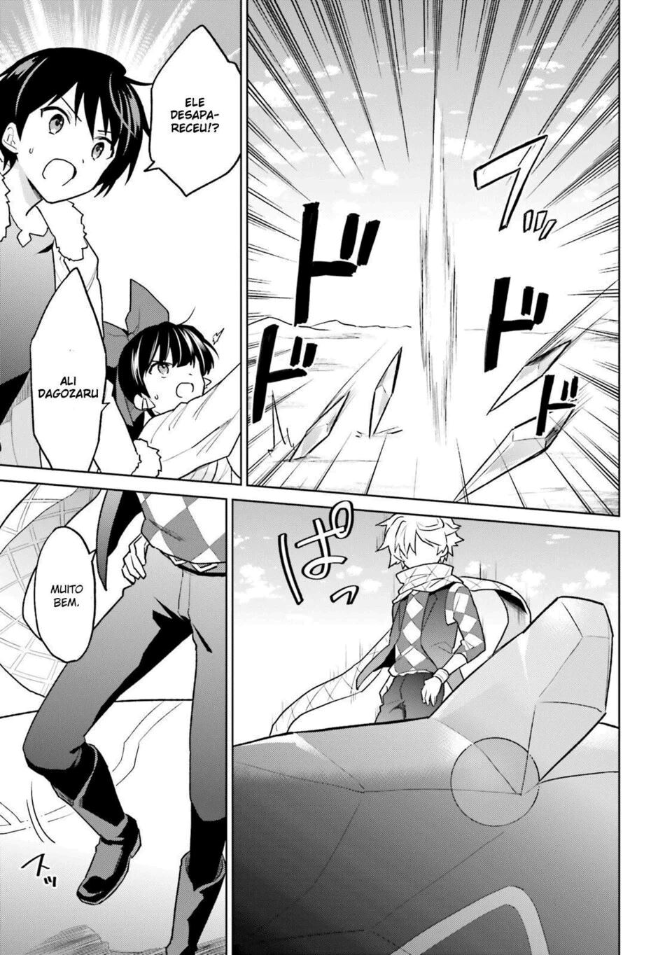 ページ 37