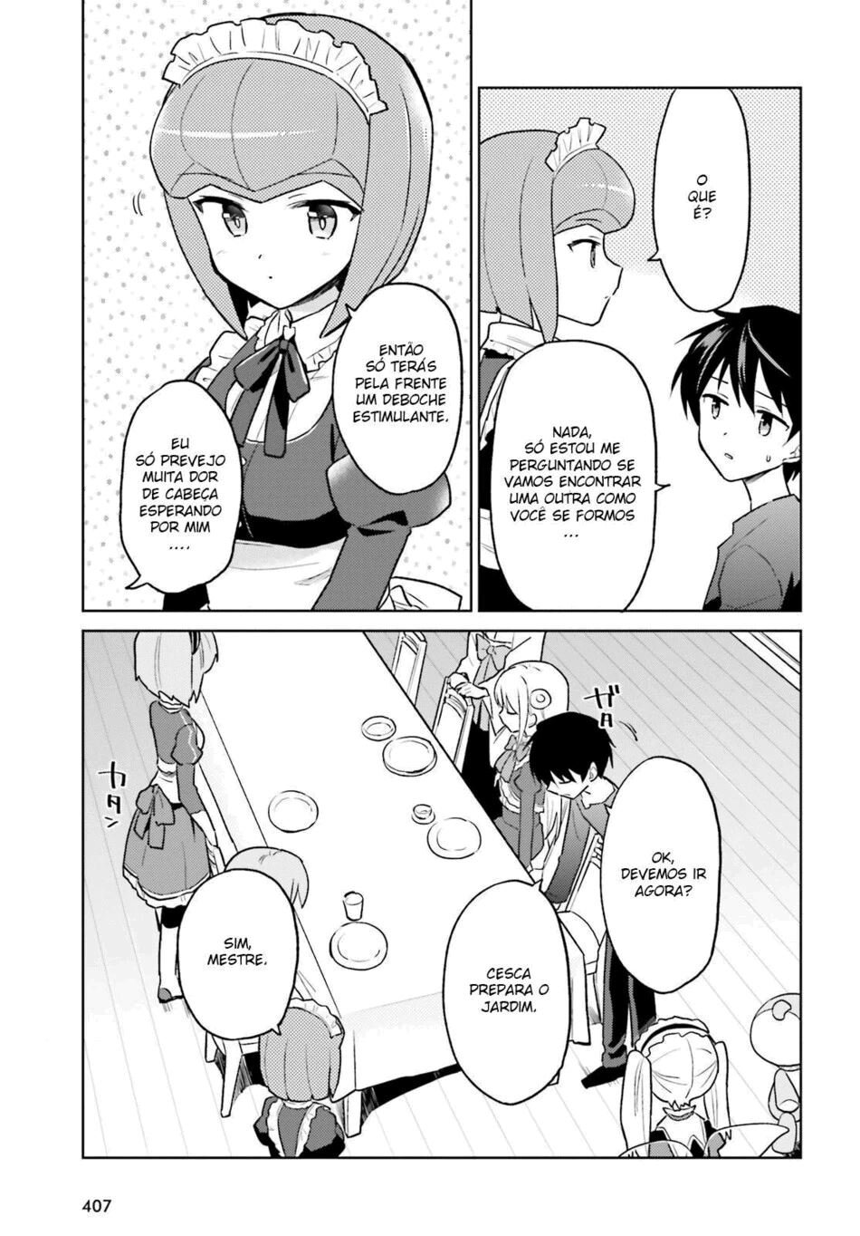 ページ 5