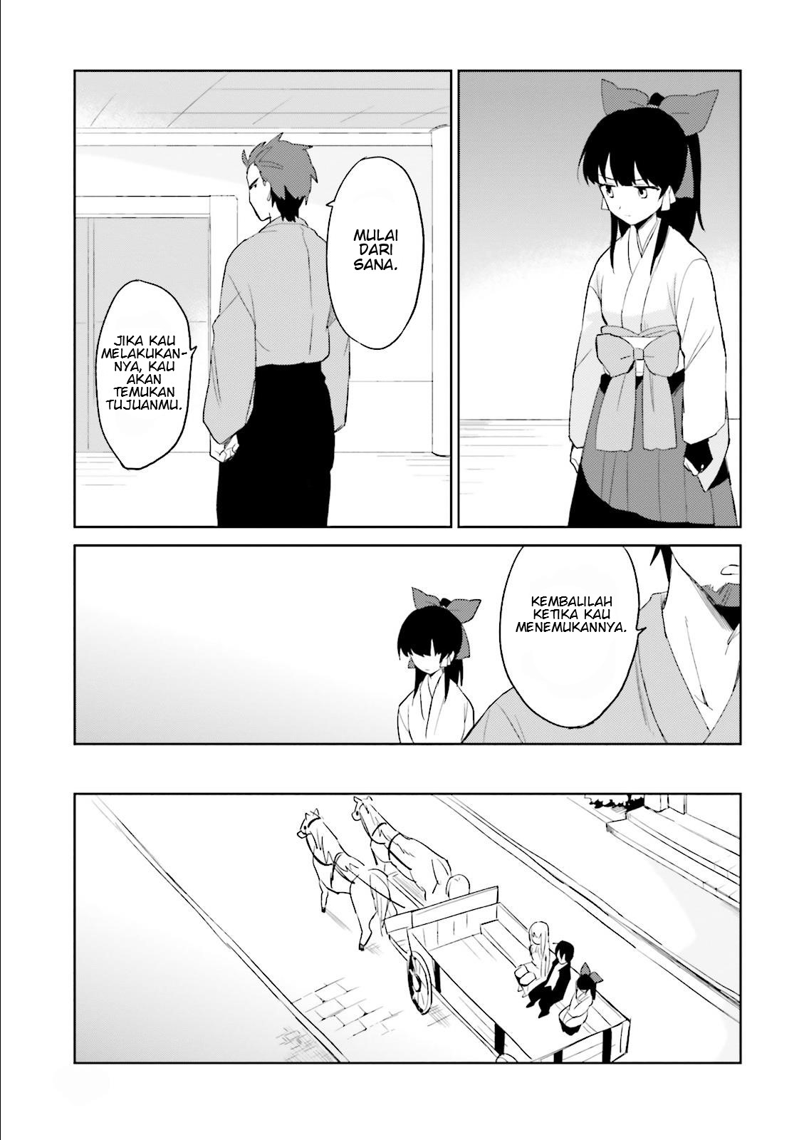 ページ 18